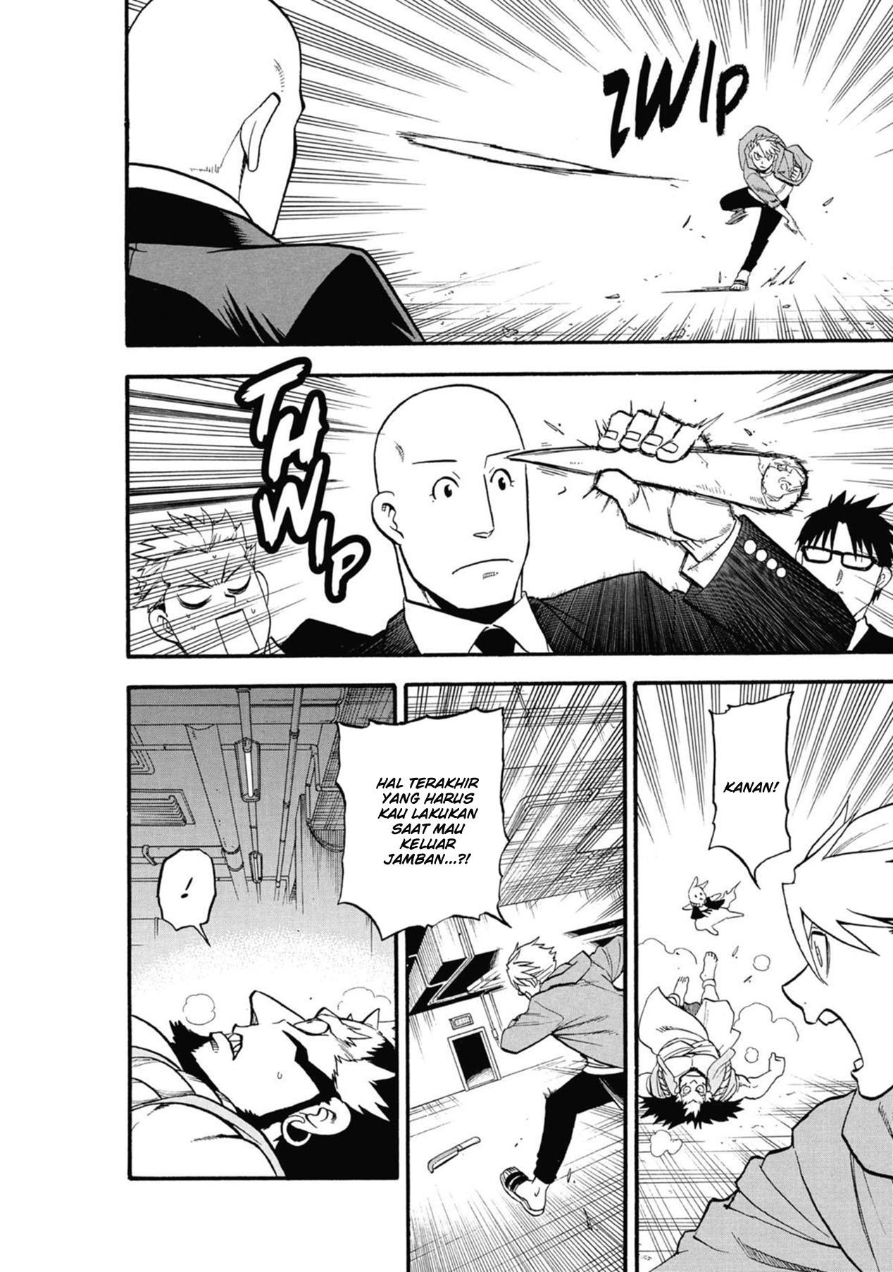 Yomi no Tsugai Chap 5 - Next Chap 6