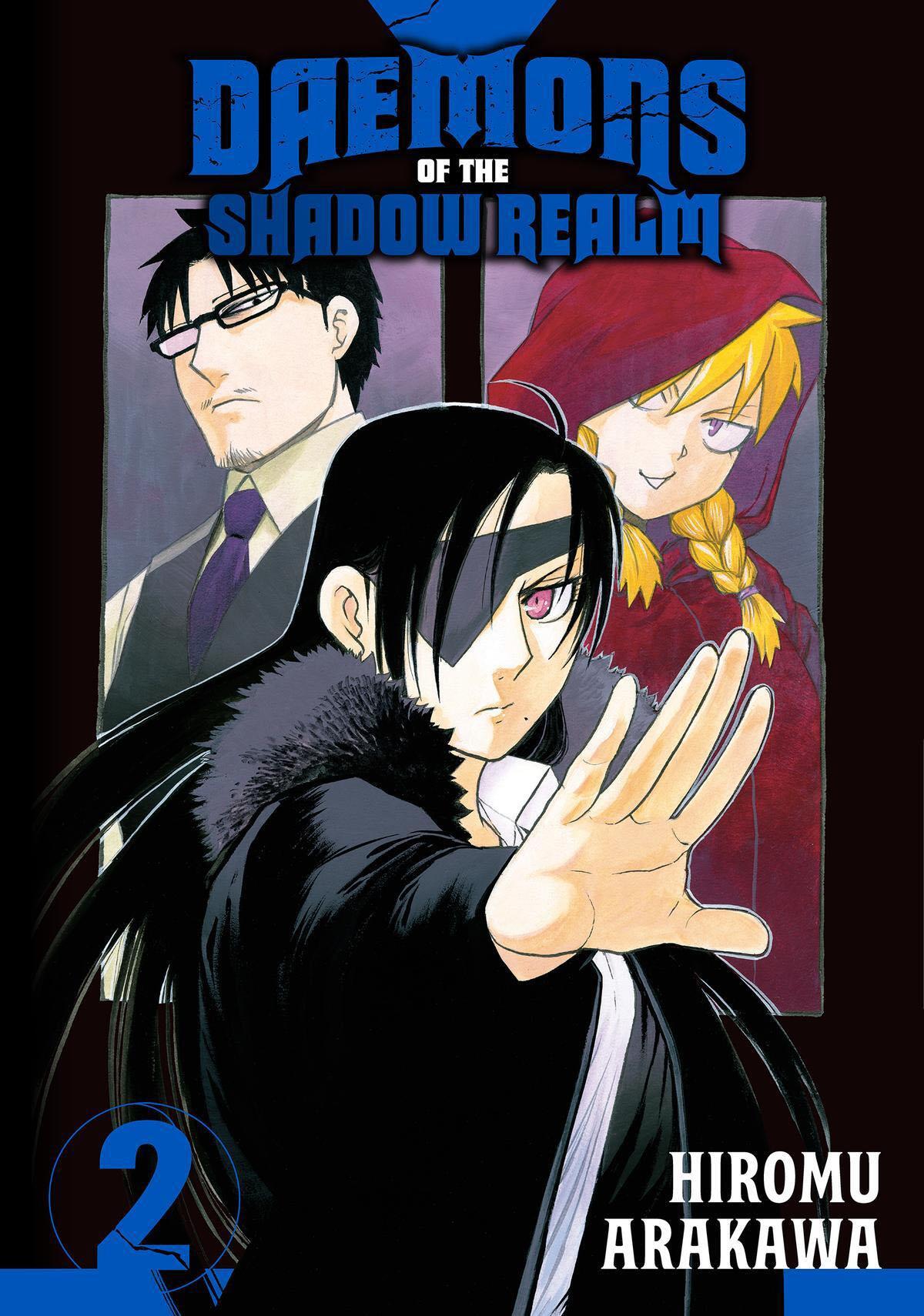 Yomi no Tsugai Chap 5 - Next Chap 6