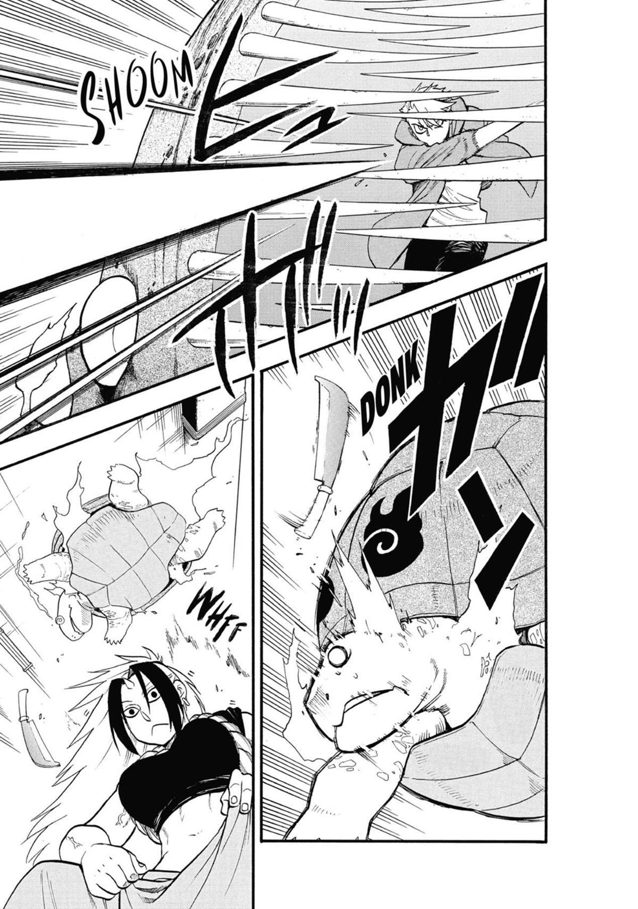 Yomi no Tsugai Chap 5 - Next Chap 6