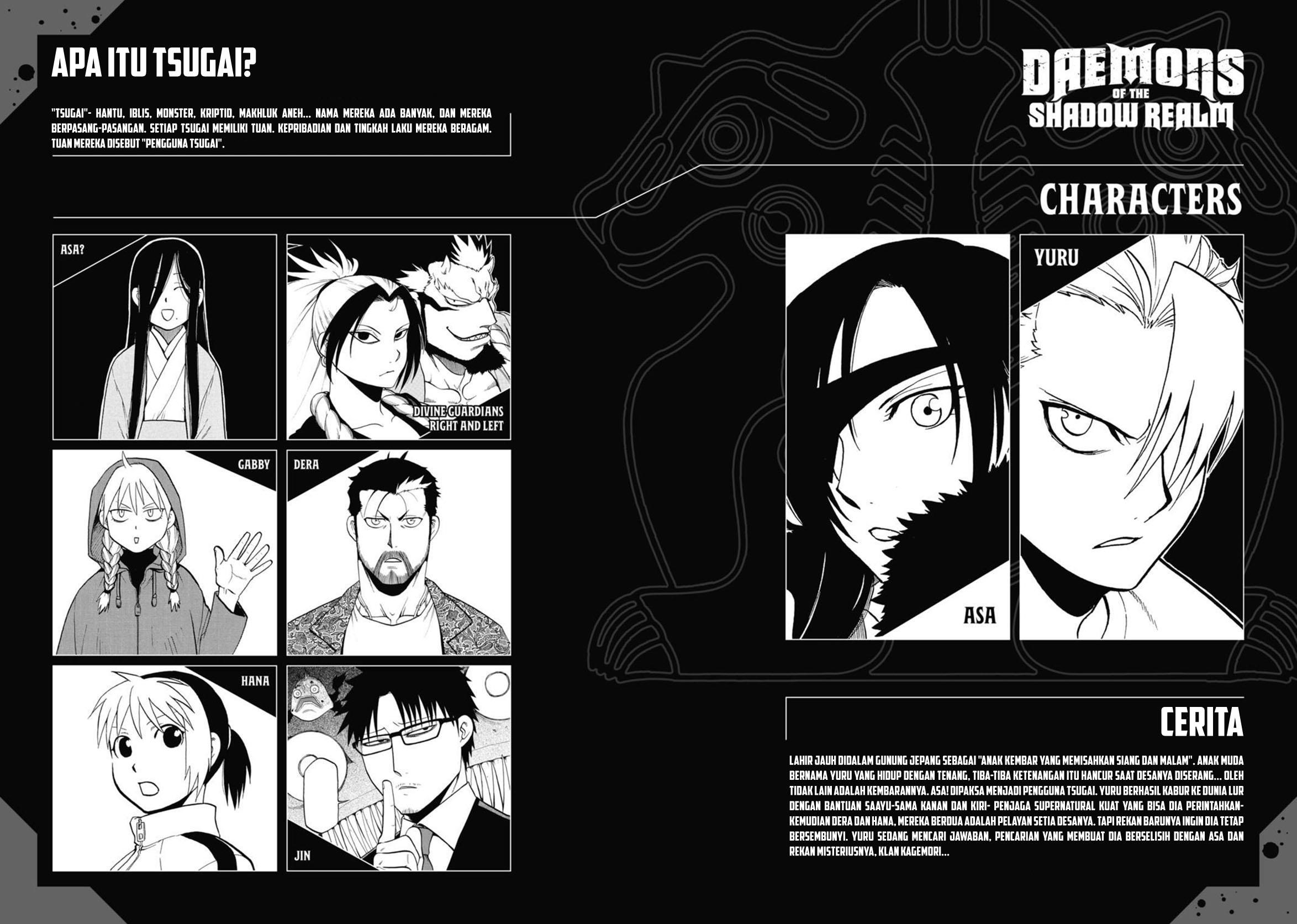 Yomi no Tsugai Chap 5 - Next Chap 6