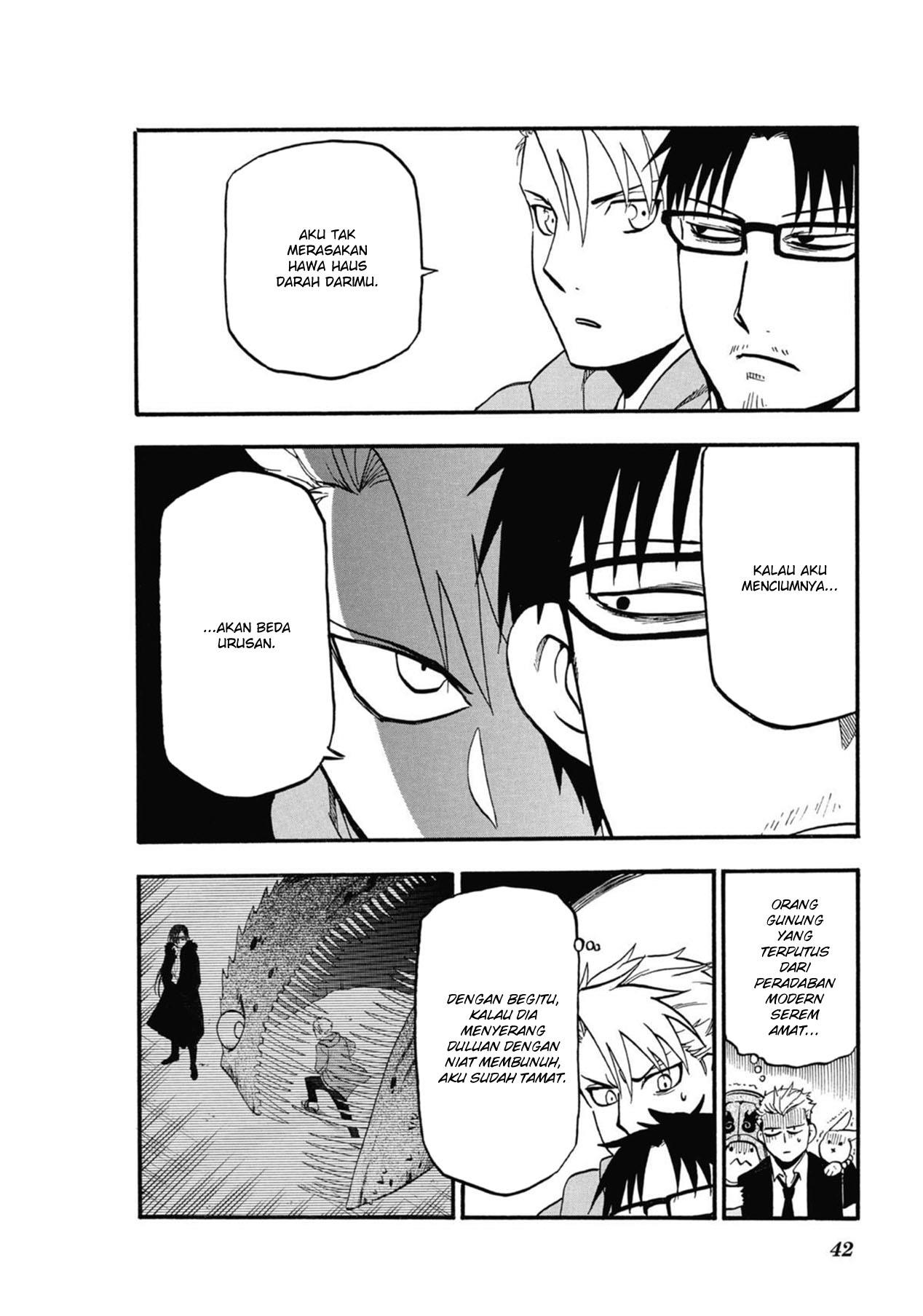 Yomi no Tsugai Chap 5 - Next Chap 6