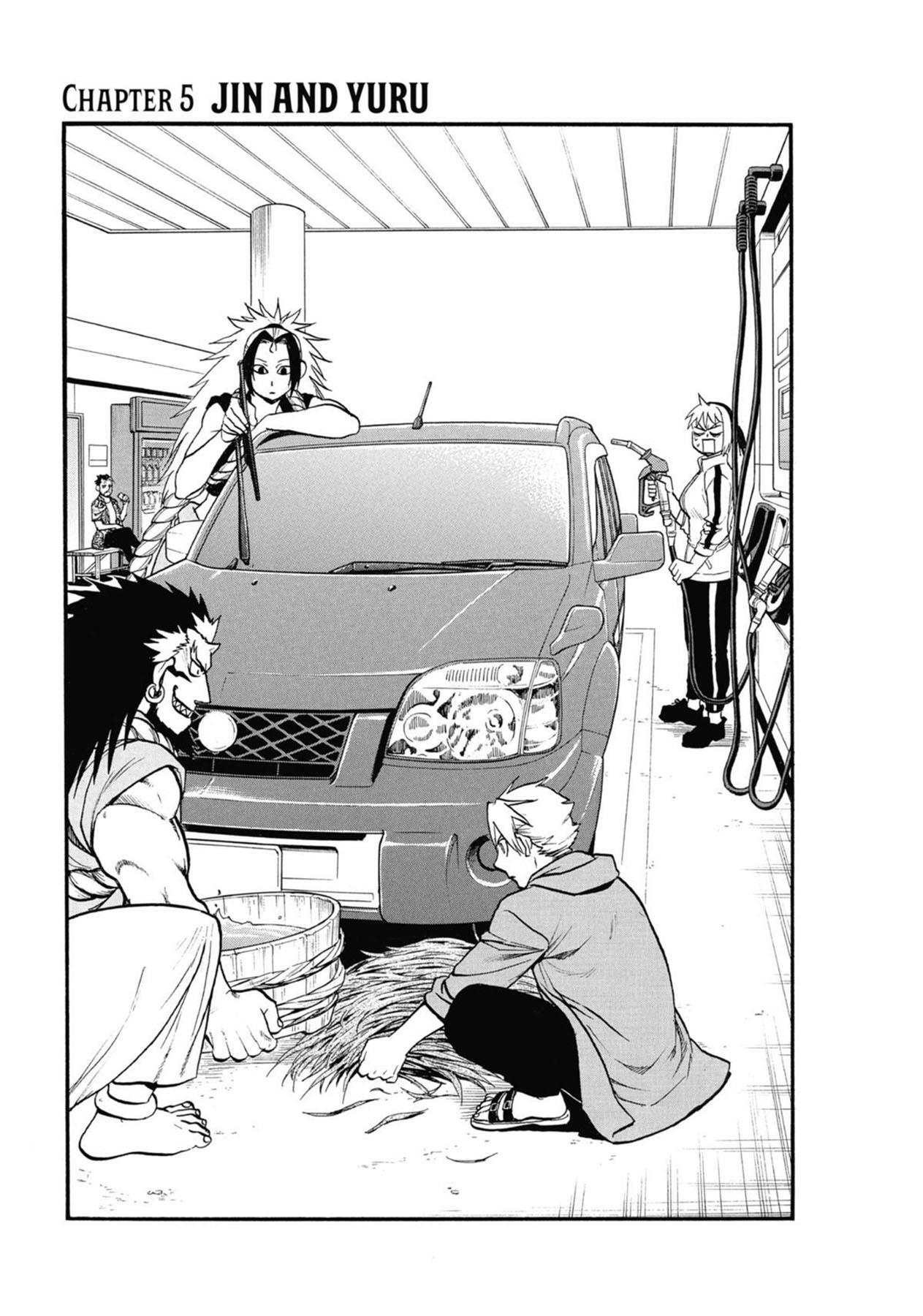 Yomi no Tsugai Chap 5 - Next Chap 6