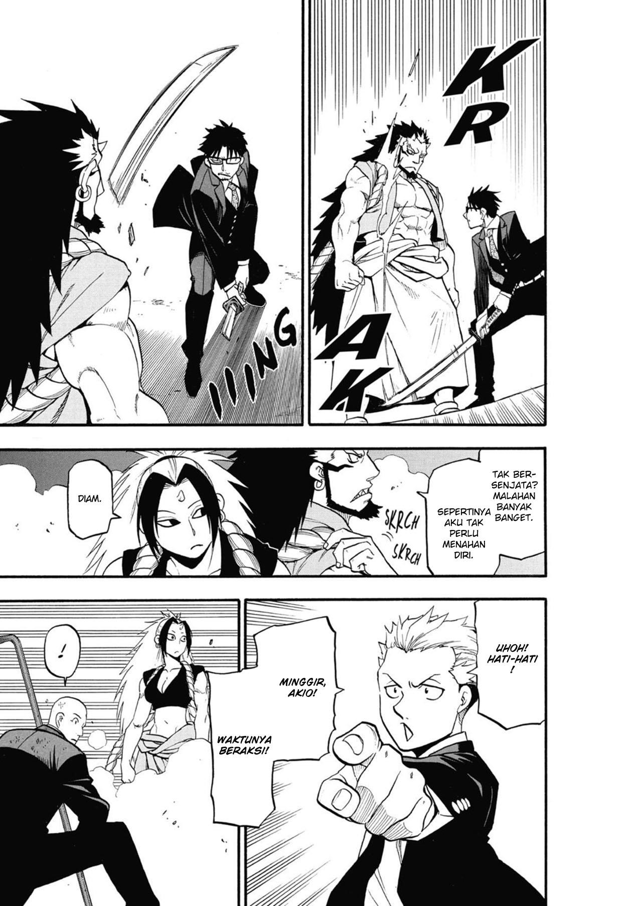 Yomi no Tsugai Chap 5 - Next Chap 6