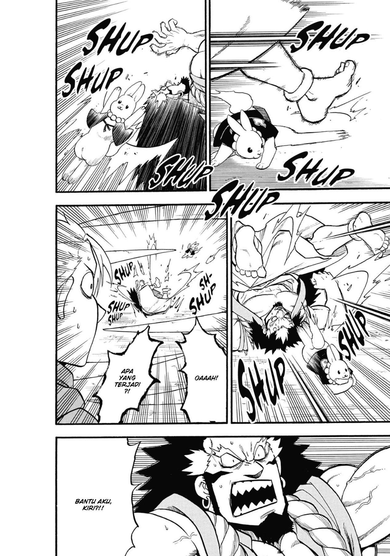 Yomi no Tsugai Chap 5 - Next Chap 6