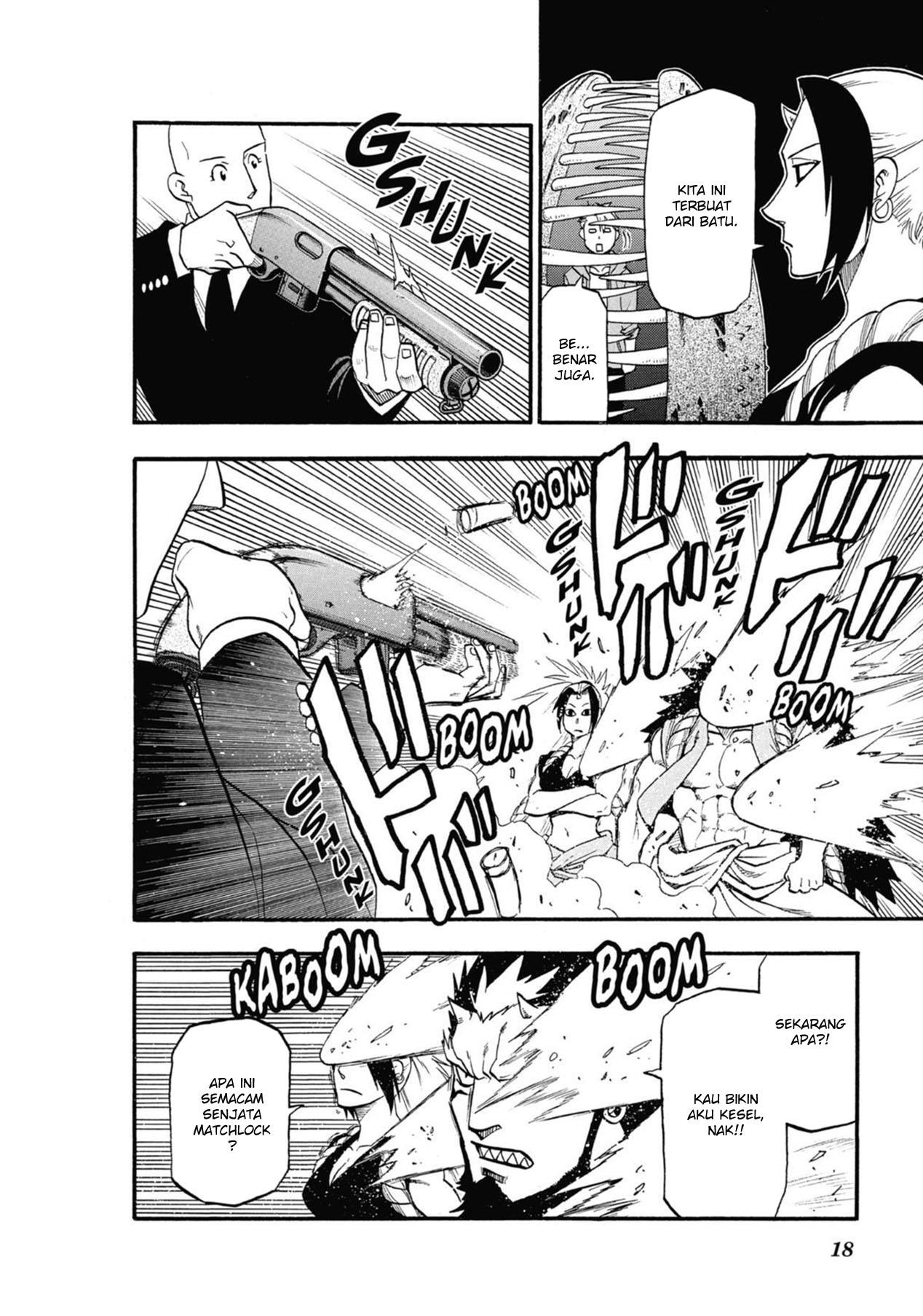 Yomi no Tsugai Chap 5 - Next Chap 6