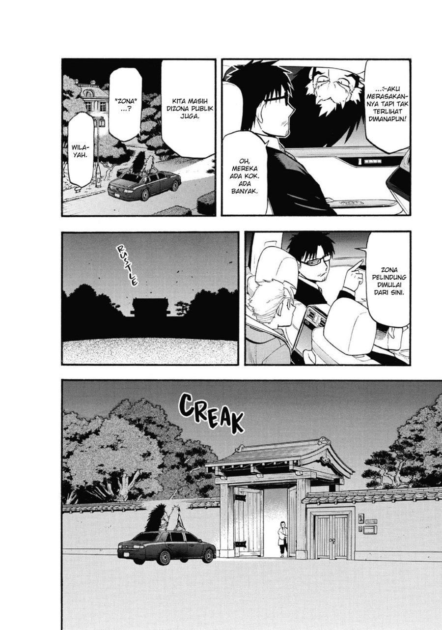 Yomi no Tsugai Chap 6 - Next Chap 7