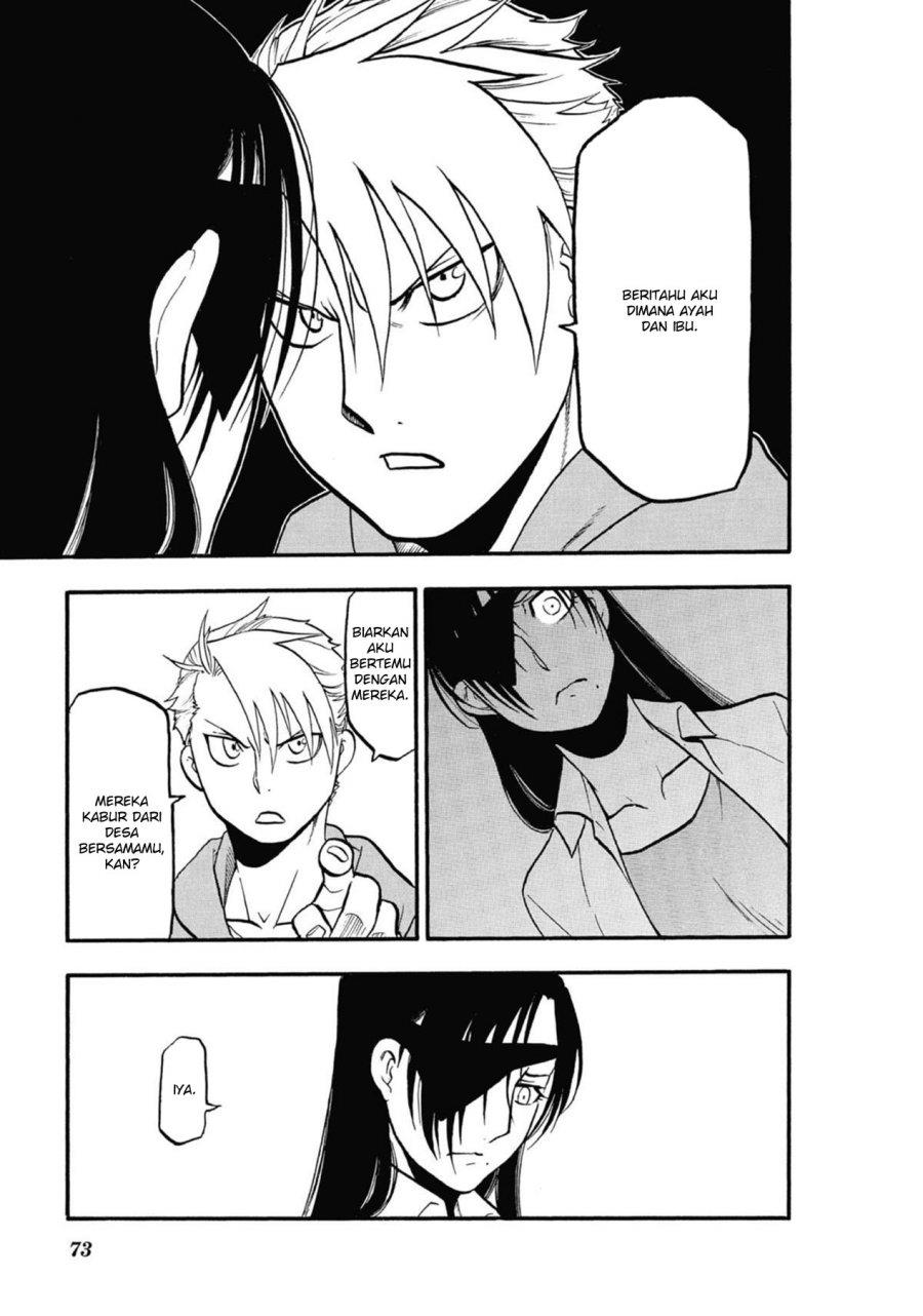 Yomi no Tsugai Chap 6 - Next Chap 7