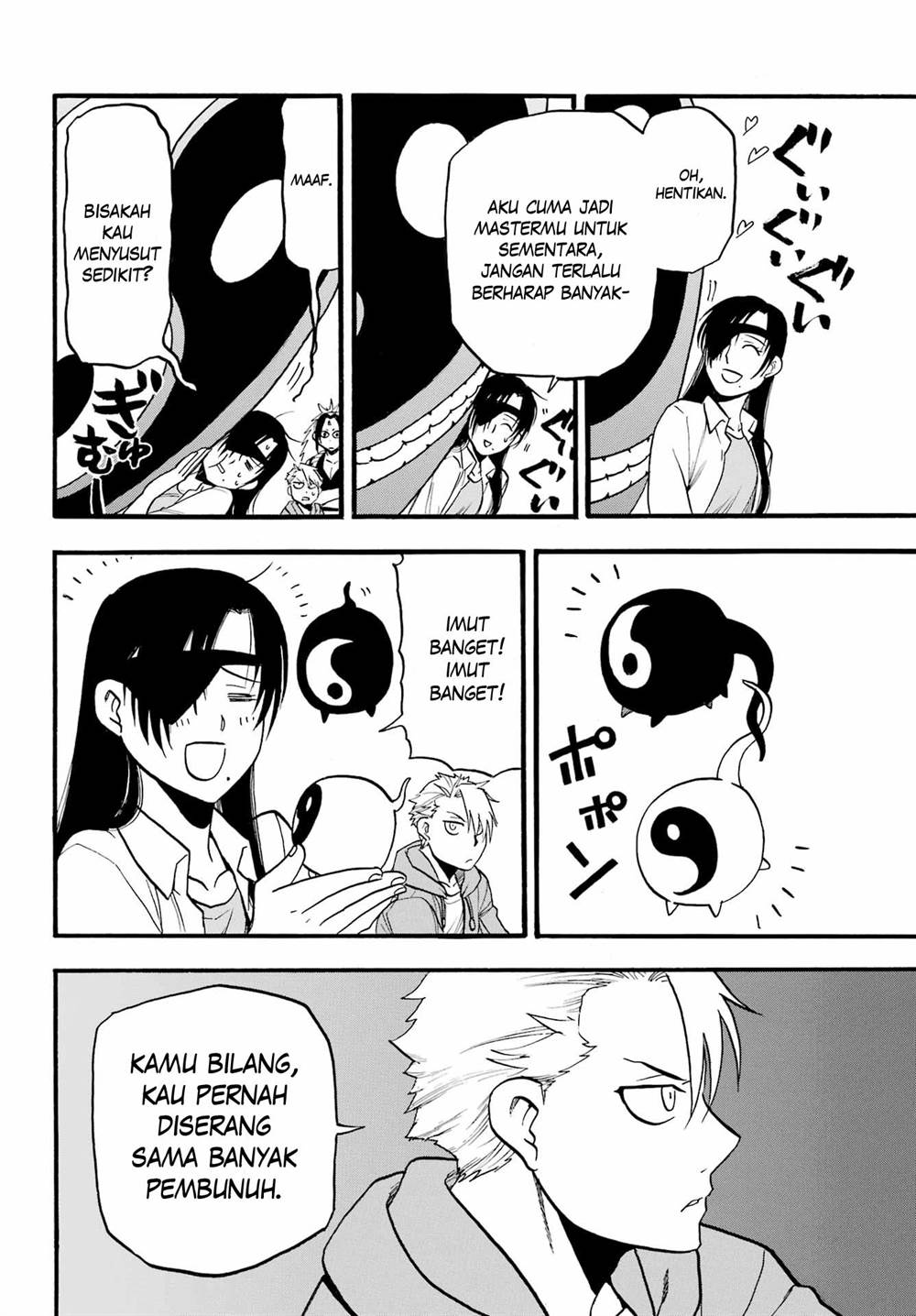 Yomi no Tsugai Chap 8 - Next Chap 9