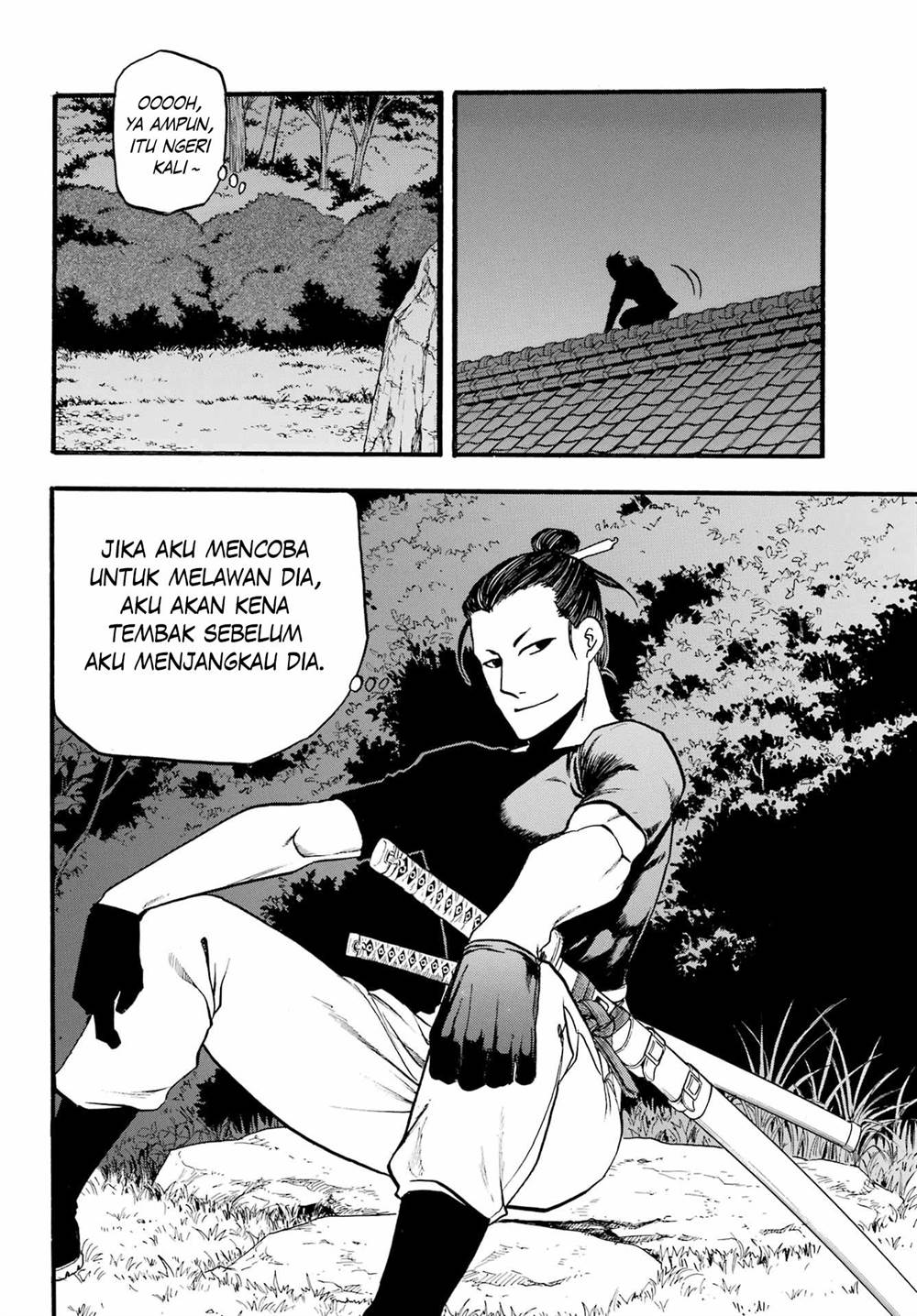 Yomi no Tsugai Chap 8 - Next Chap 9