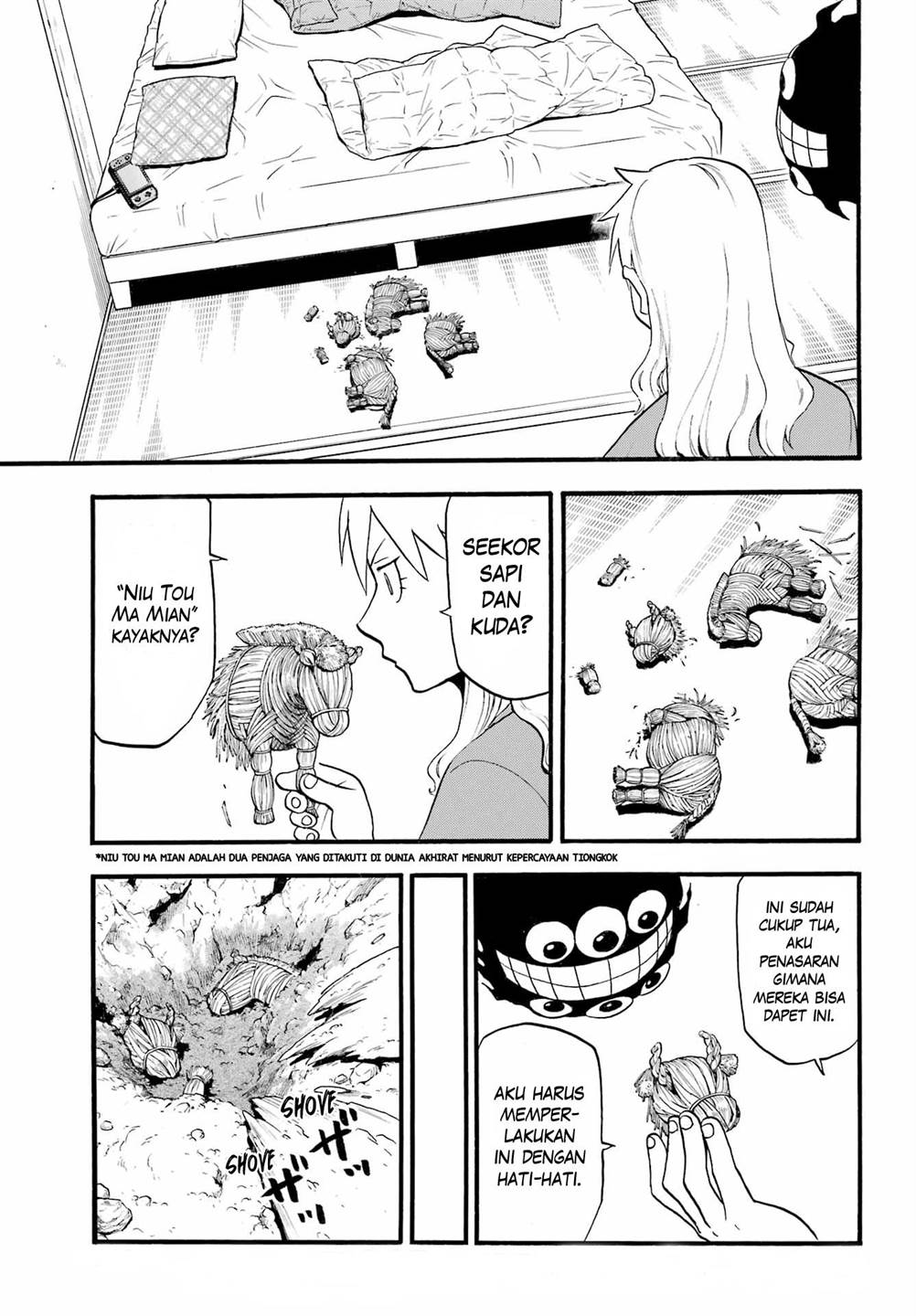 Yomi no Tsugai Chap 9 - Next Chap 10