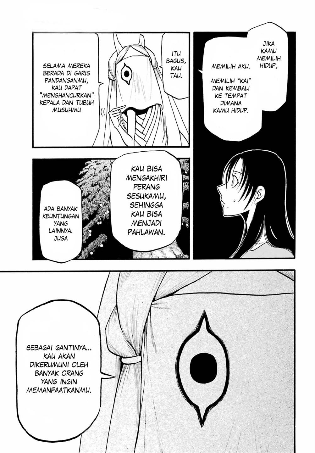Yomi no Tsugai Chap 9 - Next Chap 10