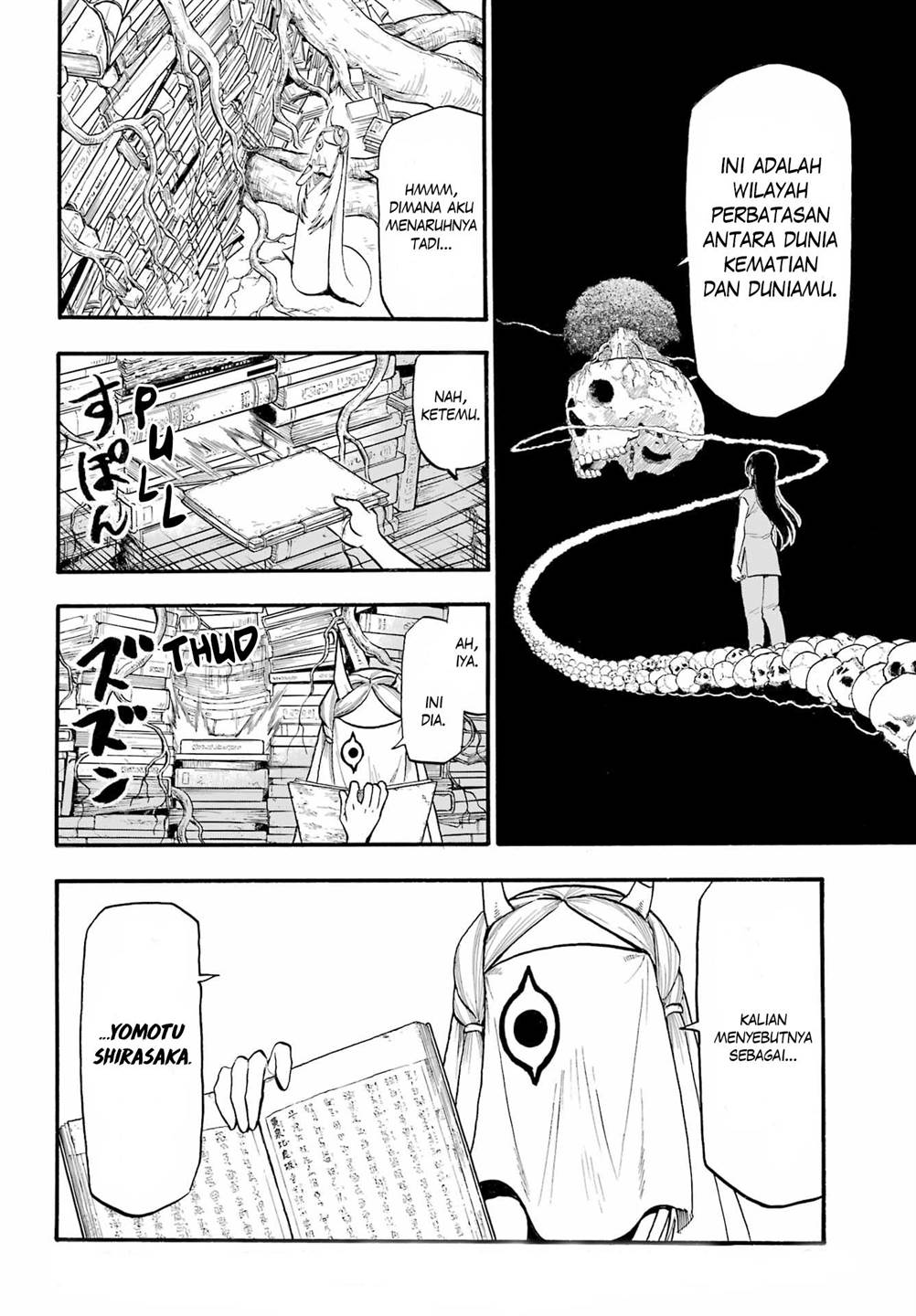 Yomi no Tsugai Chap 9 - Next Chap 10