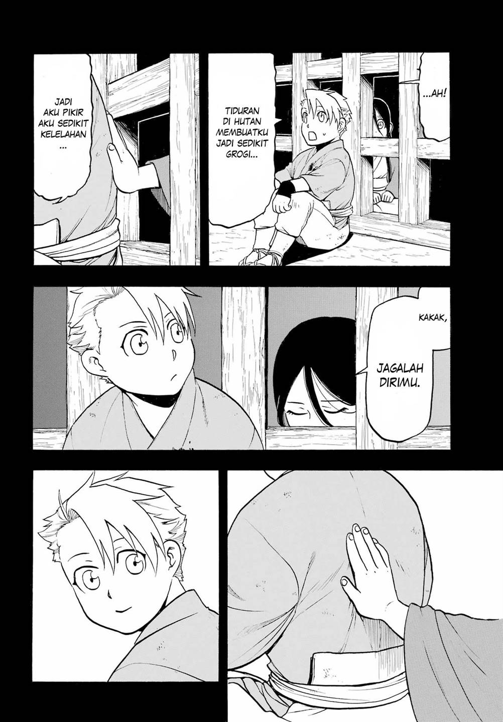 Yomi no Tsugai Chap 9 - Next Chap 10