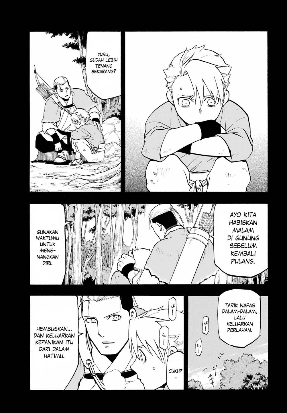 Yomi no Tsugai Chap 9 - Next Chap 10