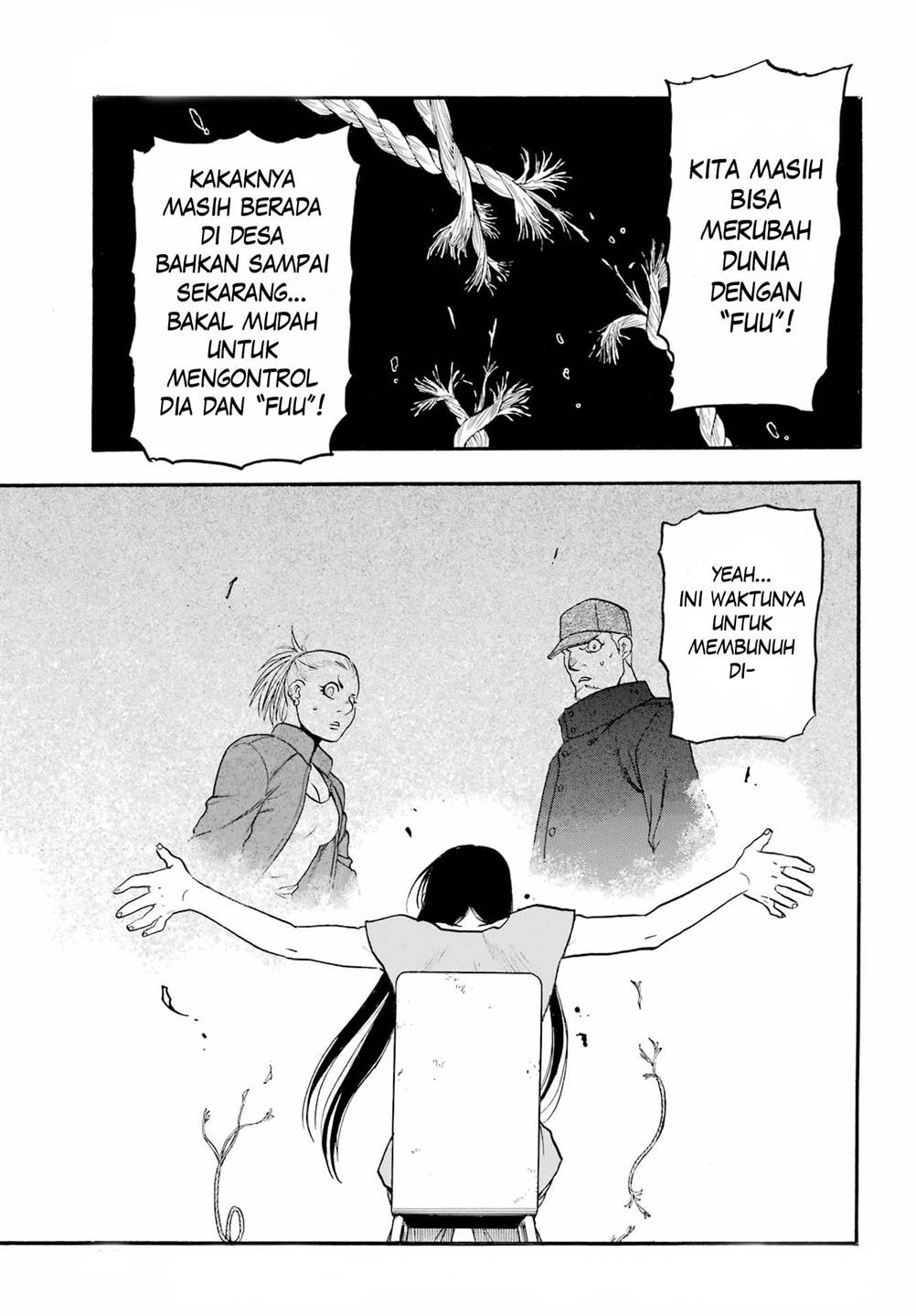 Yomi no Tsugai Chap 9 - Next Chap 10