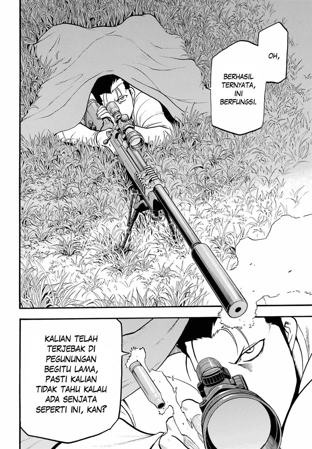 Yomi no Tsugai Chap 13 - Next Chap 14