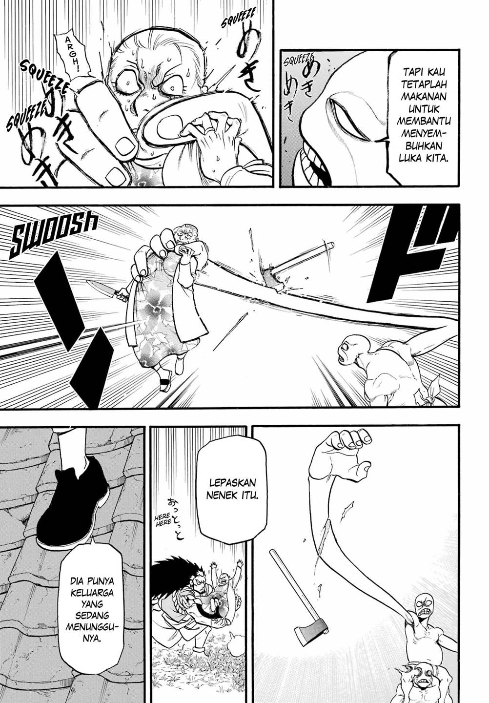 Yomi no Tsugai Chap 13 - Next Chap 14