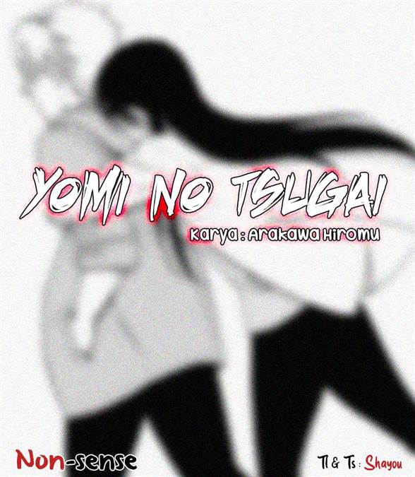 Yomi no Tsugai Chap 13 - Next Chap 14