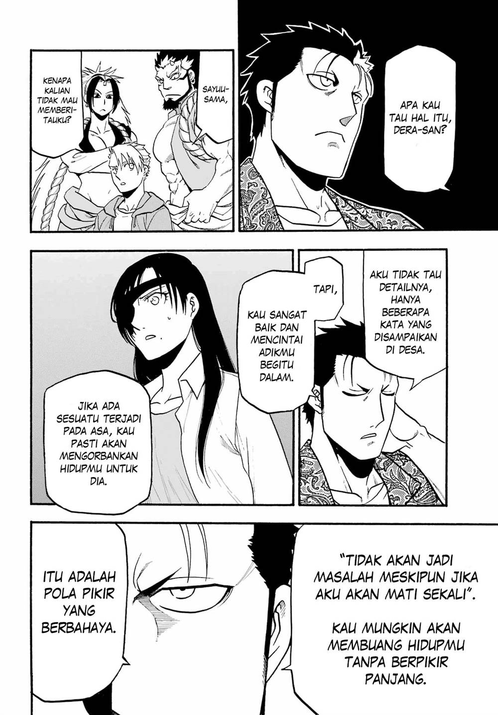 Yomi no Tsugai Chap 10 - Next Chap 11