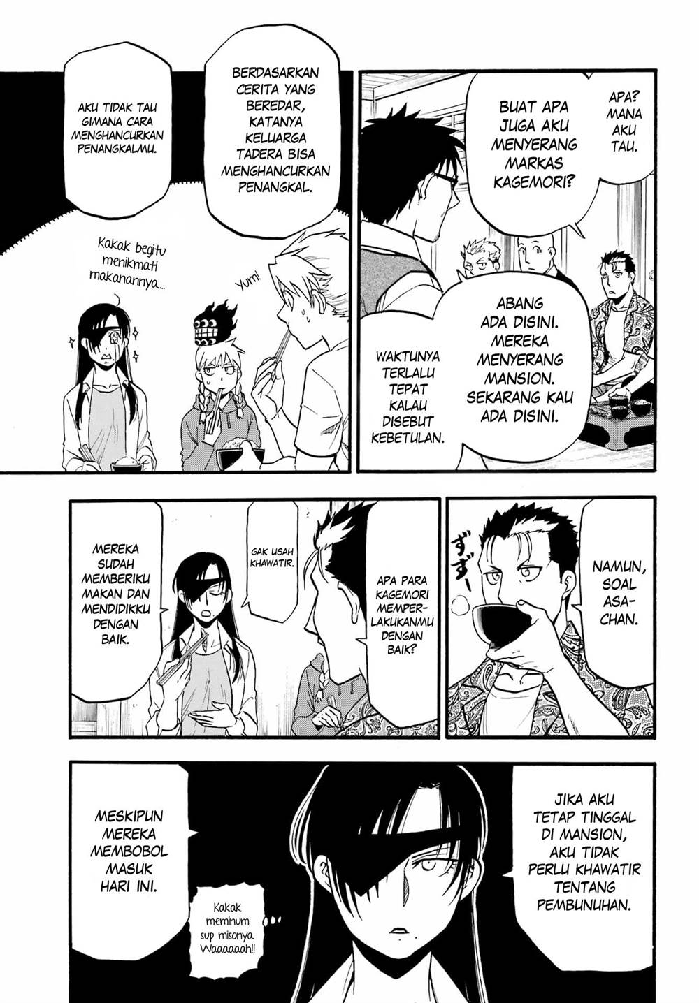 Yomi no Tsugai Chap 10 - Next Chap 11