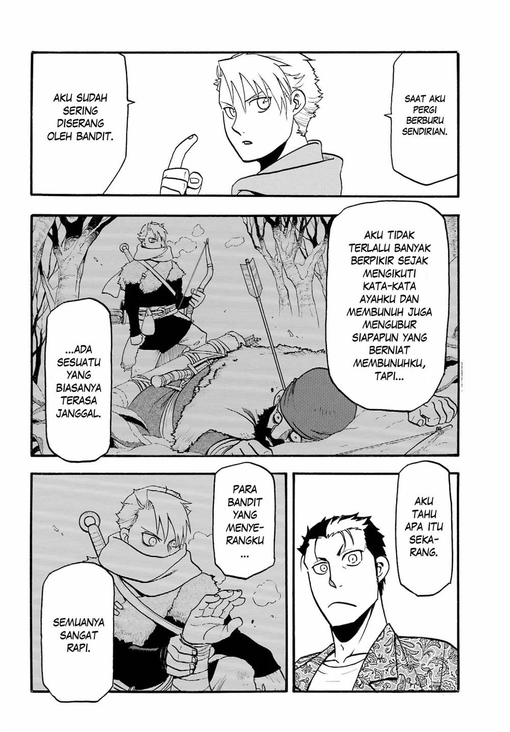 Yomi no Tsugai Chap 11 - Next Chap 12