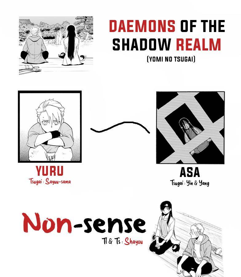 Yomi no Tsugai Chap 11 - Next Chap 12