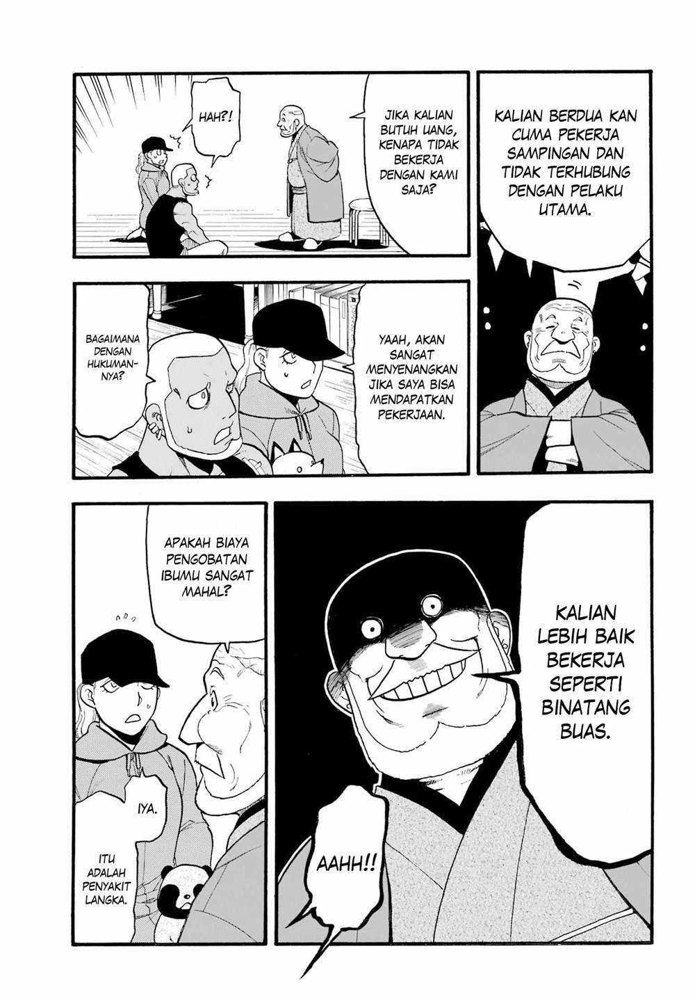 Yomi no Tsugai Chap 12 - Next Chap 13