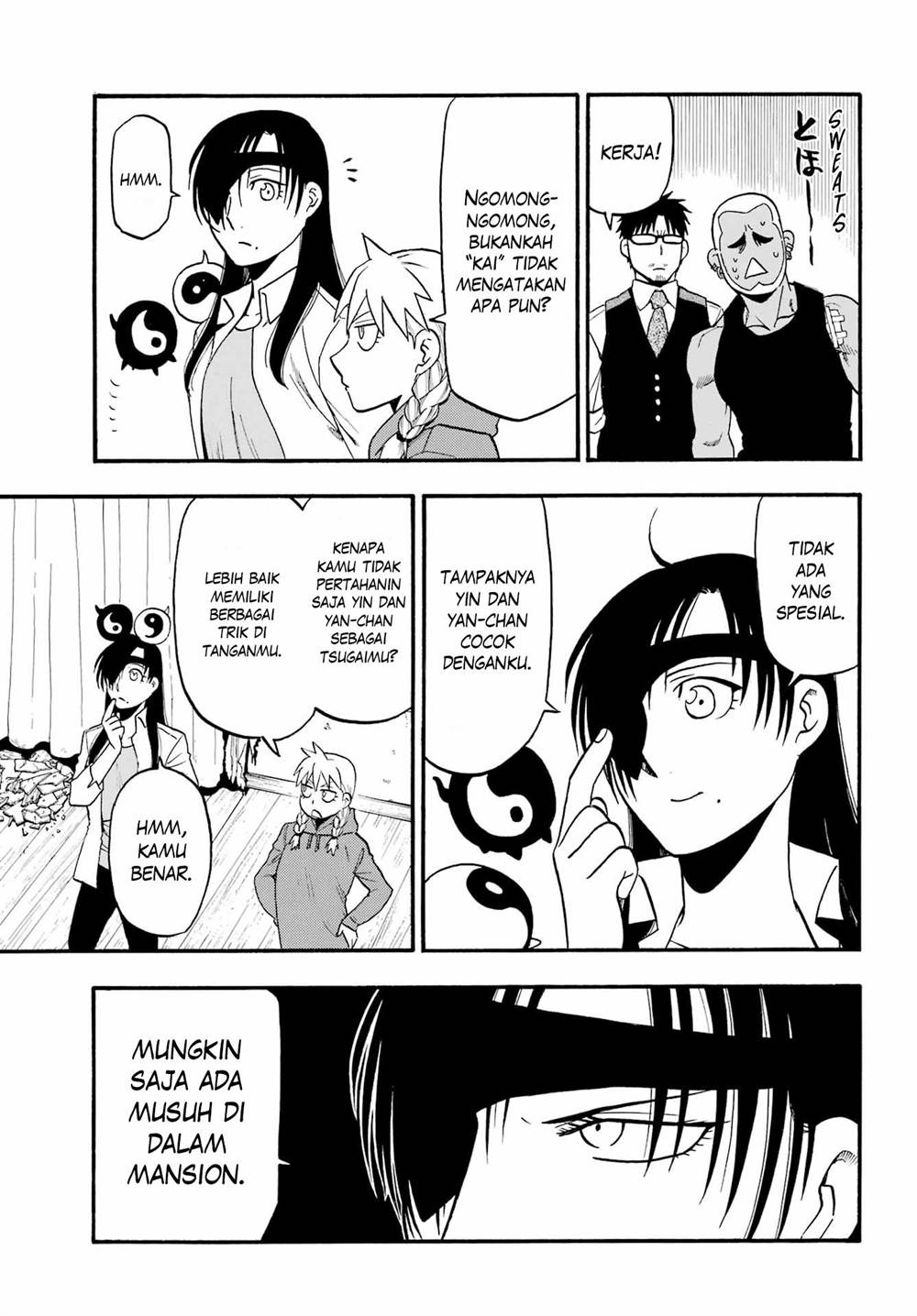 Yomi no Tsugai Chap 12 - Next Chap 13