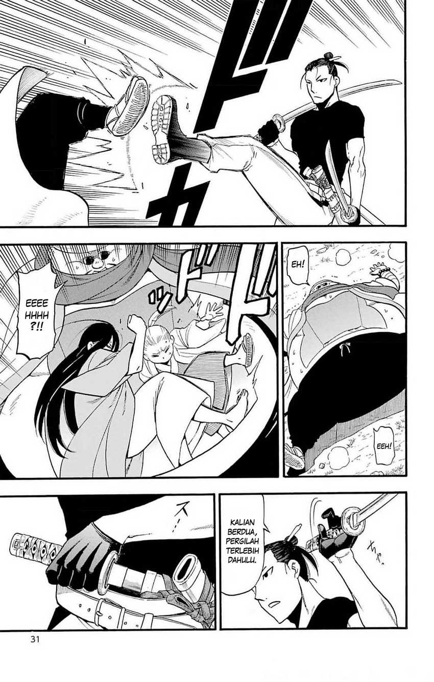 Yomi no Tsugai Chap 17 - Next Chap 18