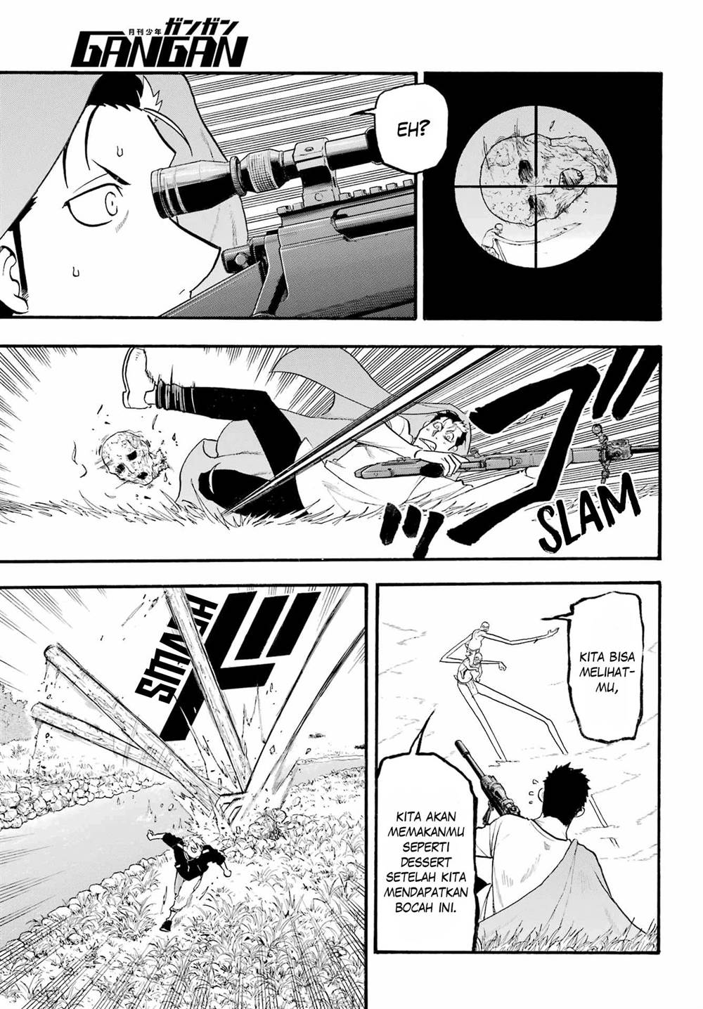 Yomi no Tsugai Chap 14 - Next Chap 15