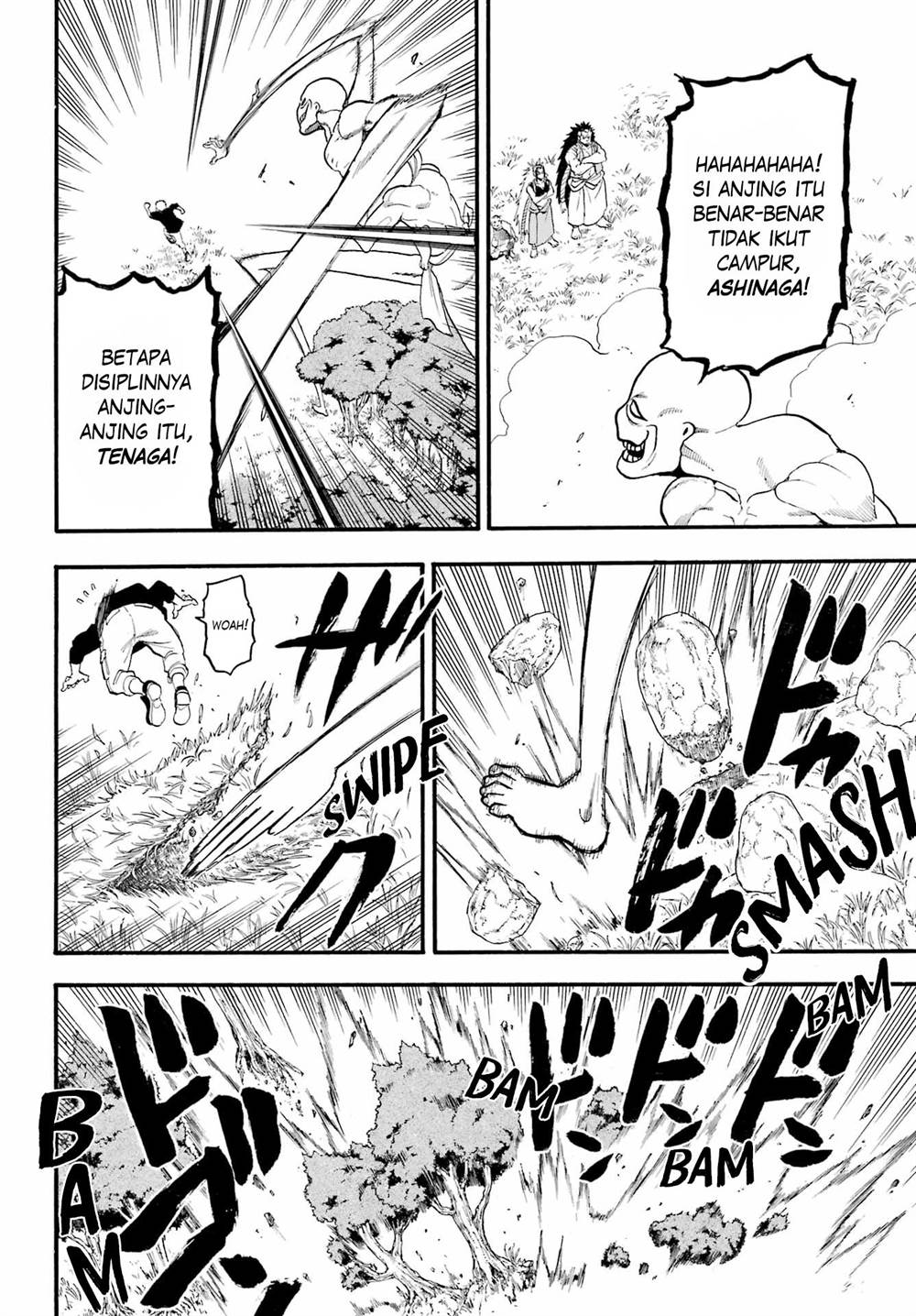 Yomi no Tsugai Chap 14 - Next Chap 15