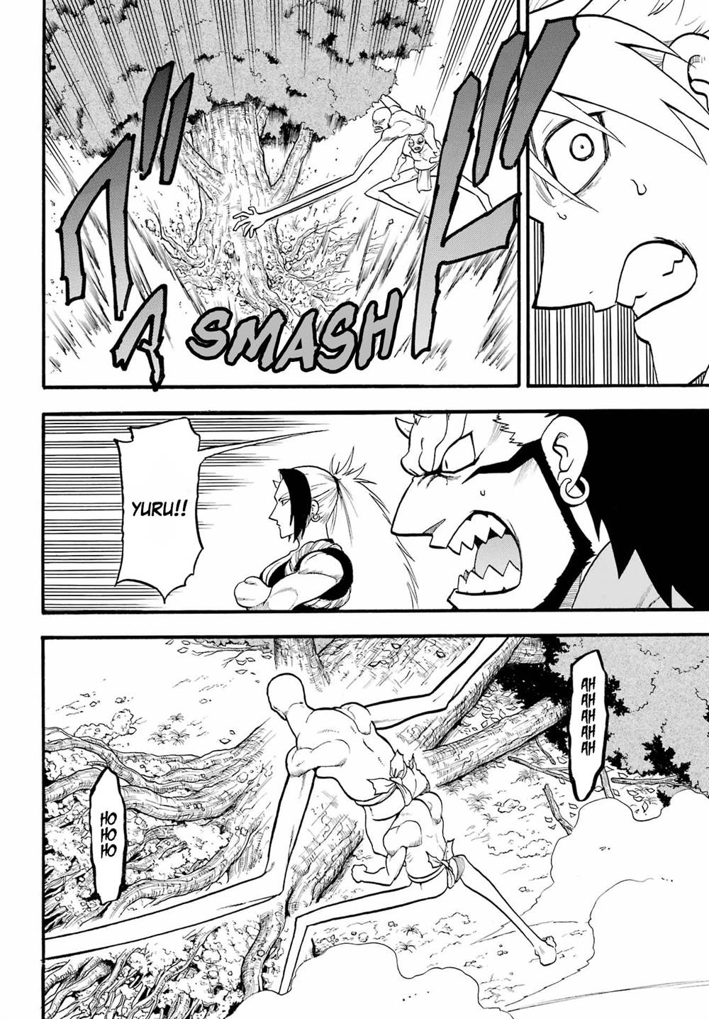 Yomi no Tsugai Chap 14 - Next Chap 15