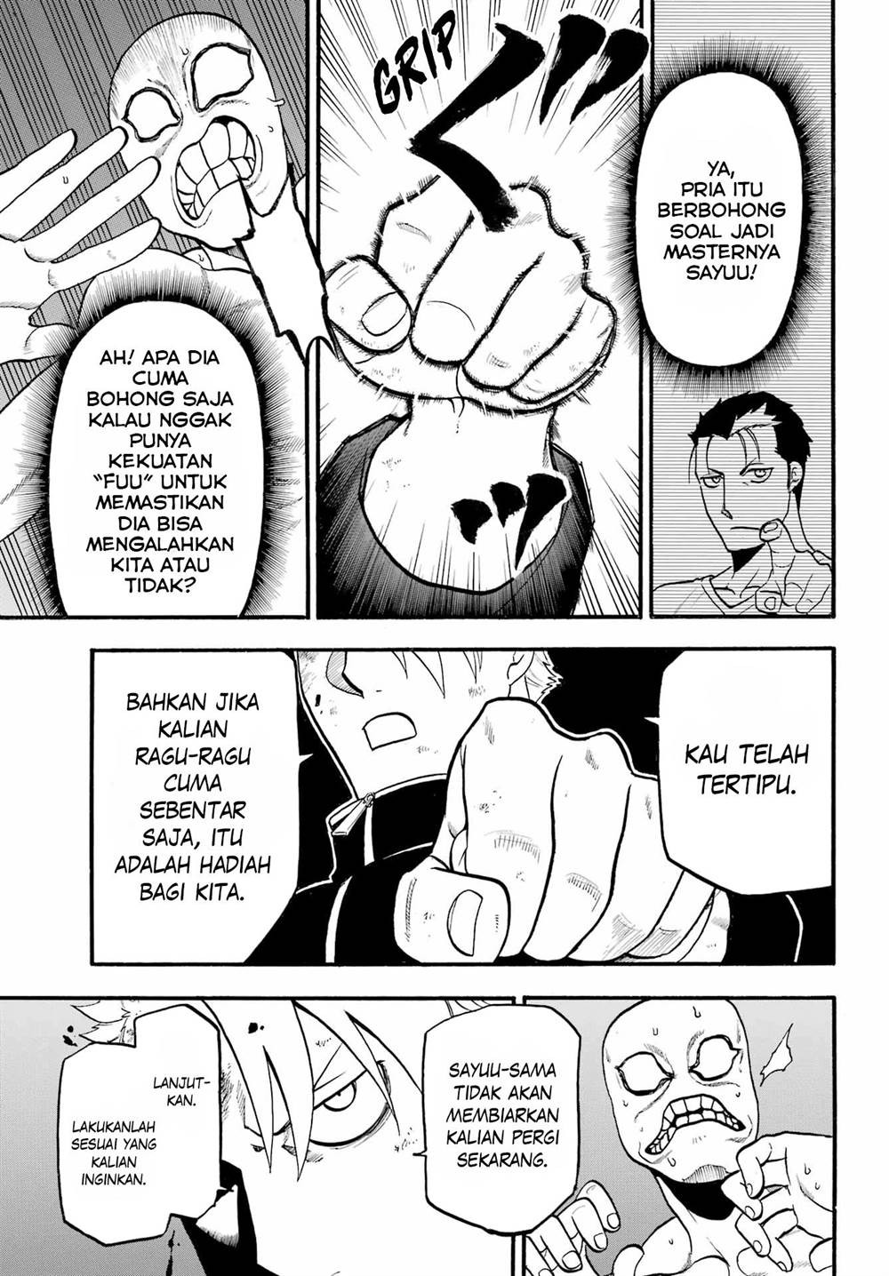 Yomi no Tsugai Chap 14 - Next Chap 15