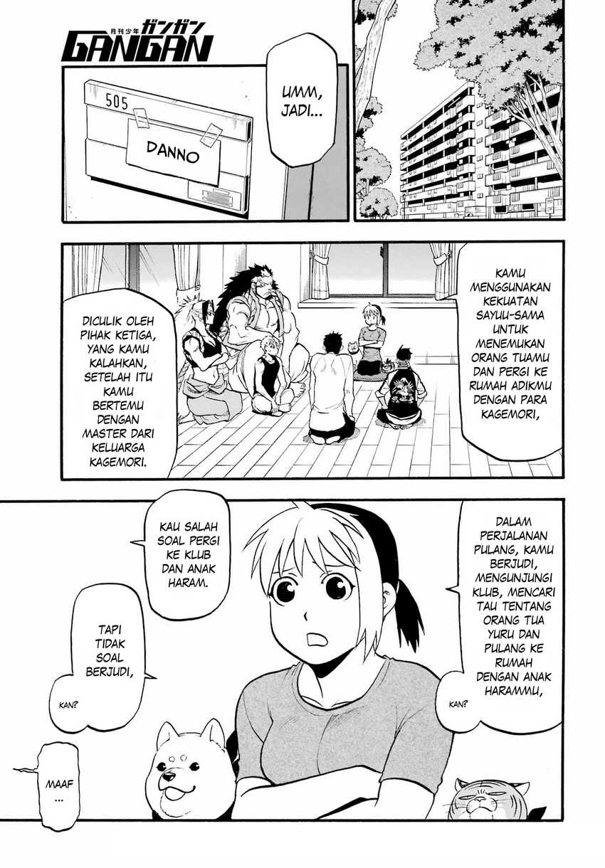 Yomi no Tsugai Chap 15 - Next Chap 16