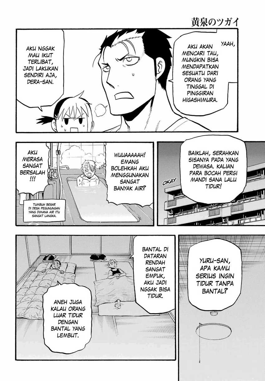 Yomi no Tsugai Chap 15 - Next Chap 16