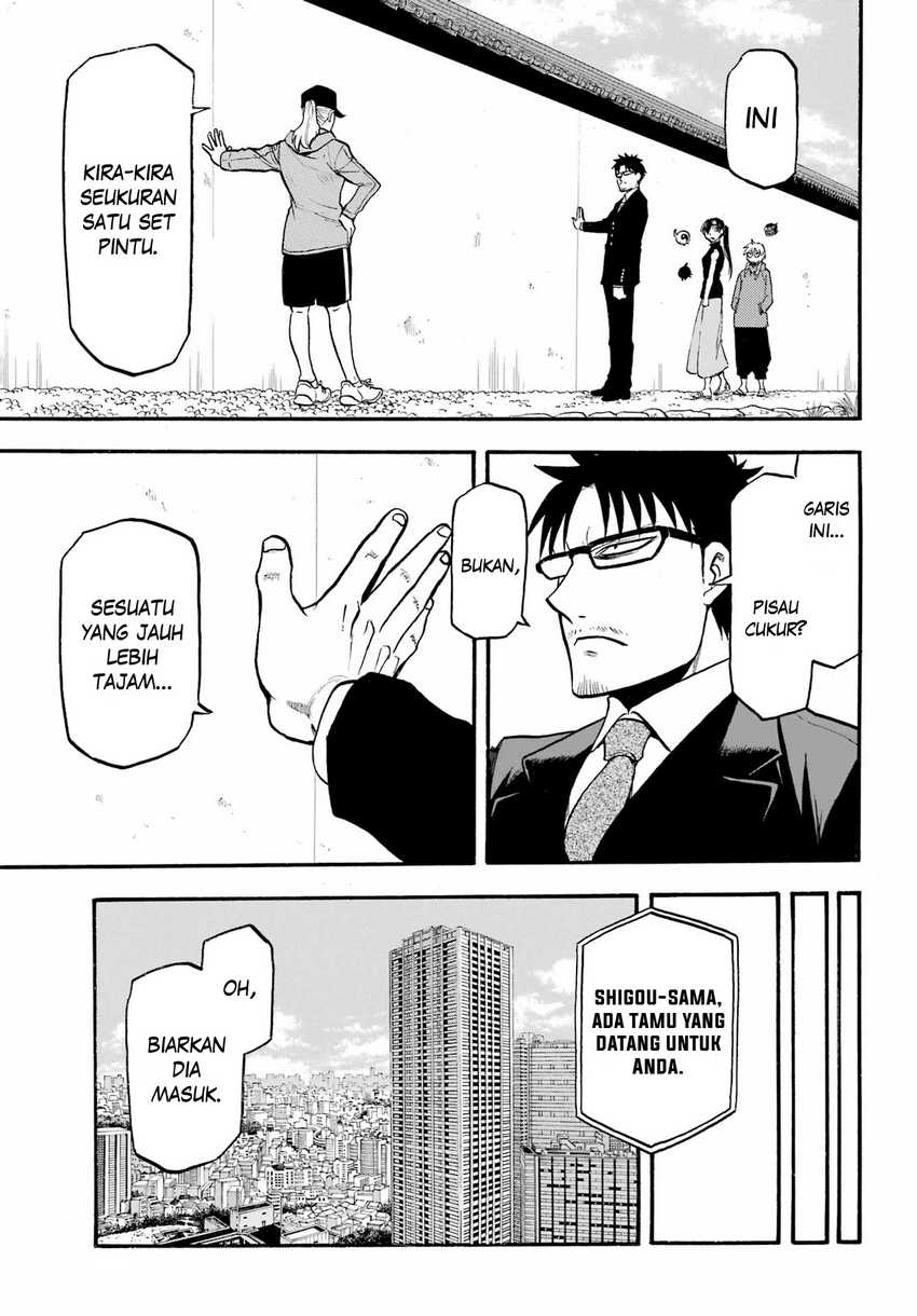 Yomi no Tsugai Chap 15 - Next Chap 16