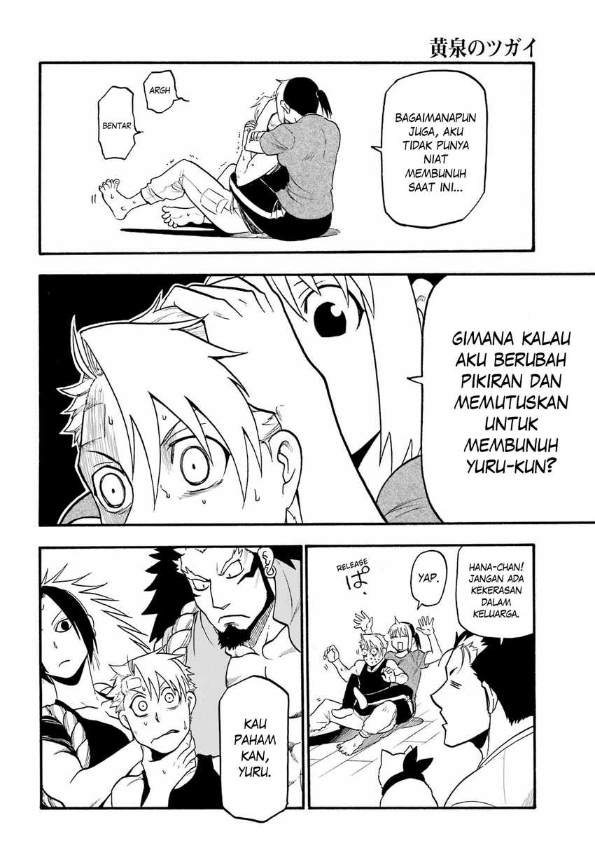 Yomi no Tsugai Chap 15 - Next Chap 16