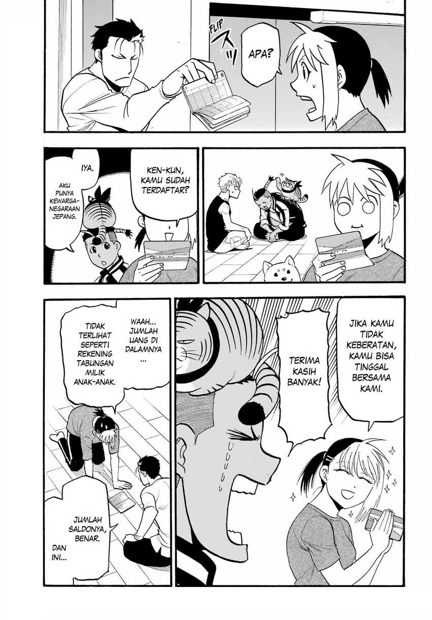 Yomi no Tsugai Chap 15 - Next Chap 16