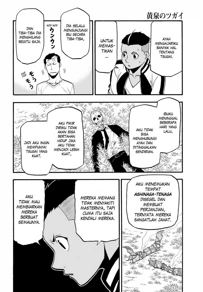 Yomi no Tsugai Chap 15 - Next Chap 16
