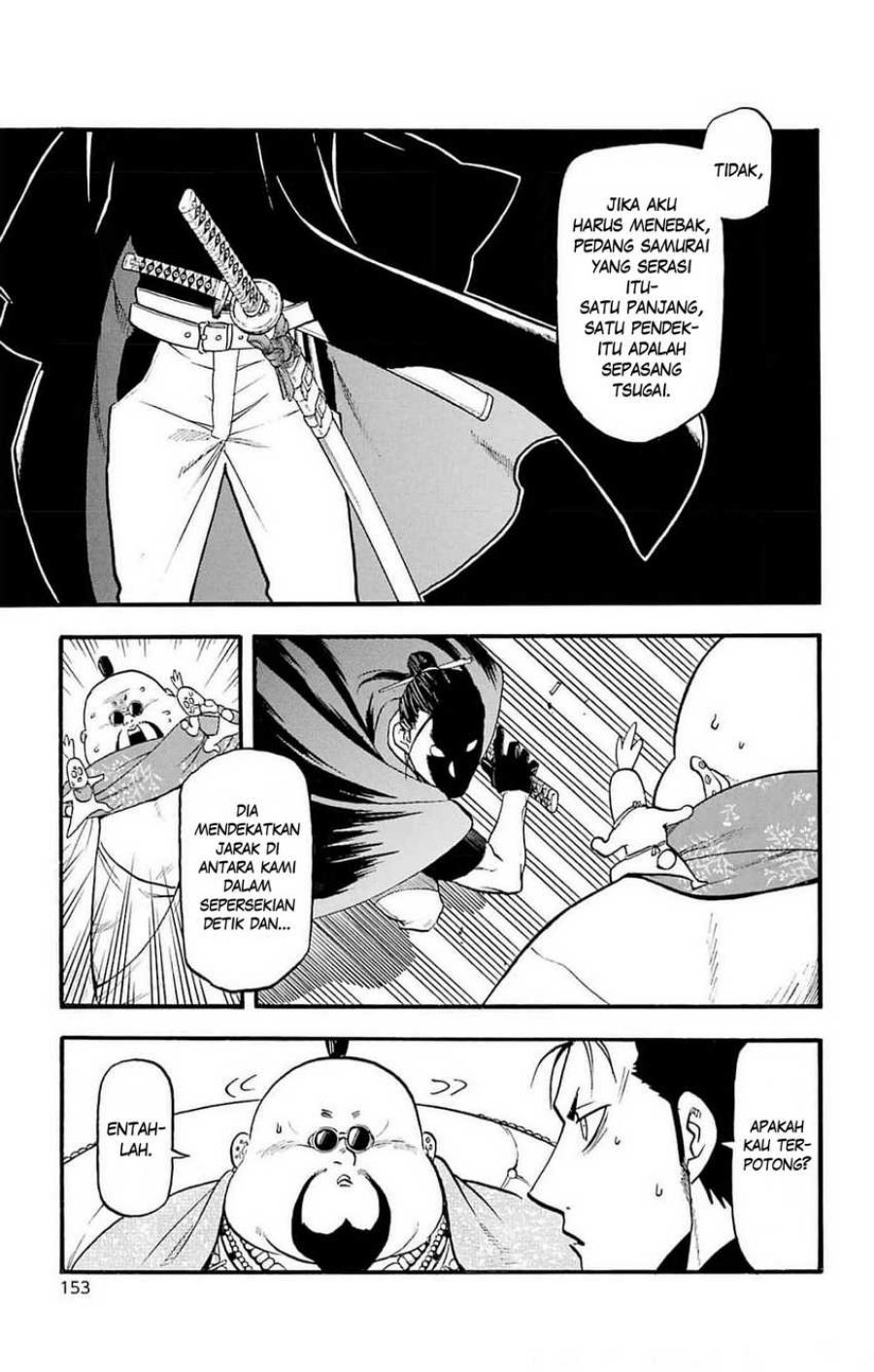 Yomi no Tsugai Chap 16 - Next Chap 17