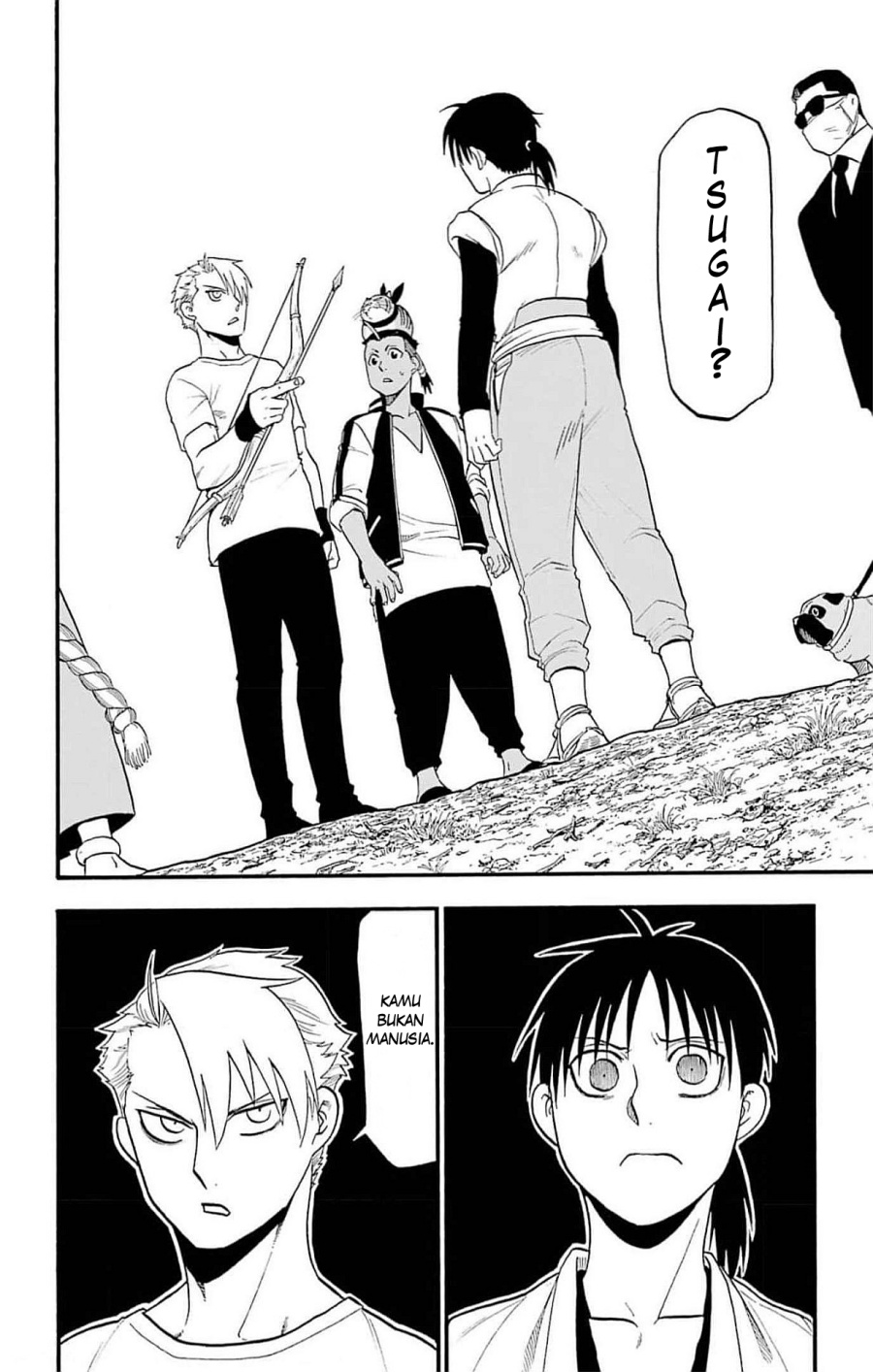 Yomi no Tsugai Chap 18 - Next Chap 19