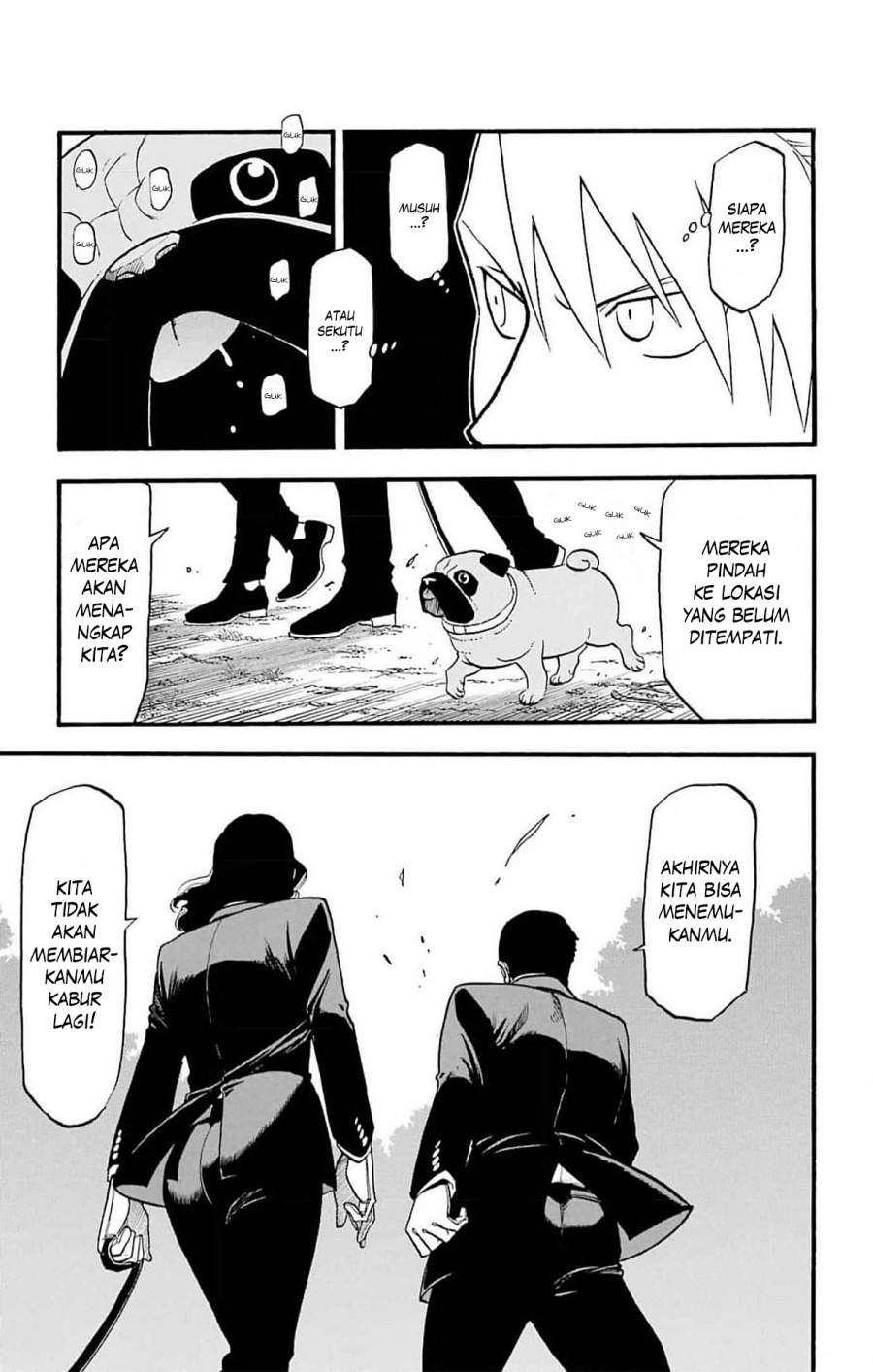 Yomi no Tsugai Chap 18 - Next Chap 19