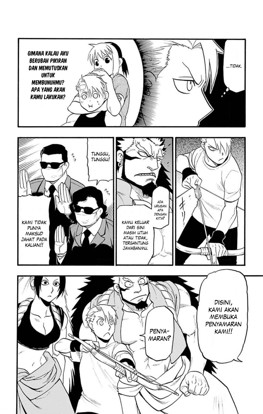 Yomi no Tsugai Chap 18 - Next Chap 19