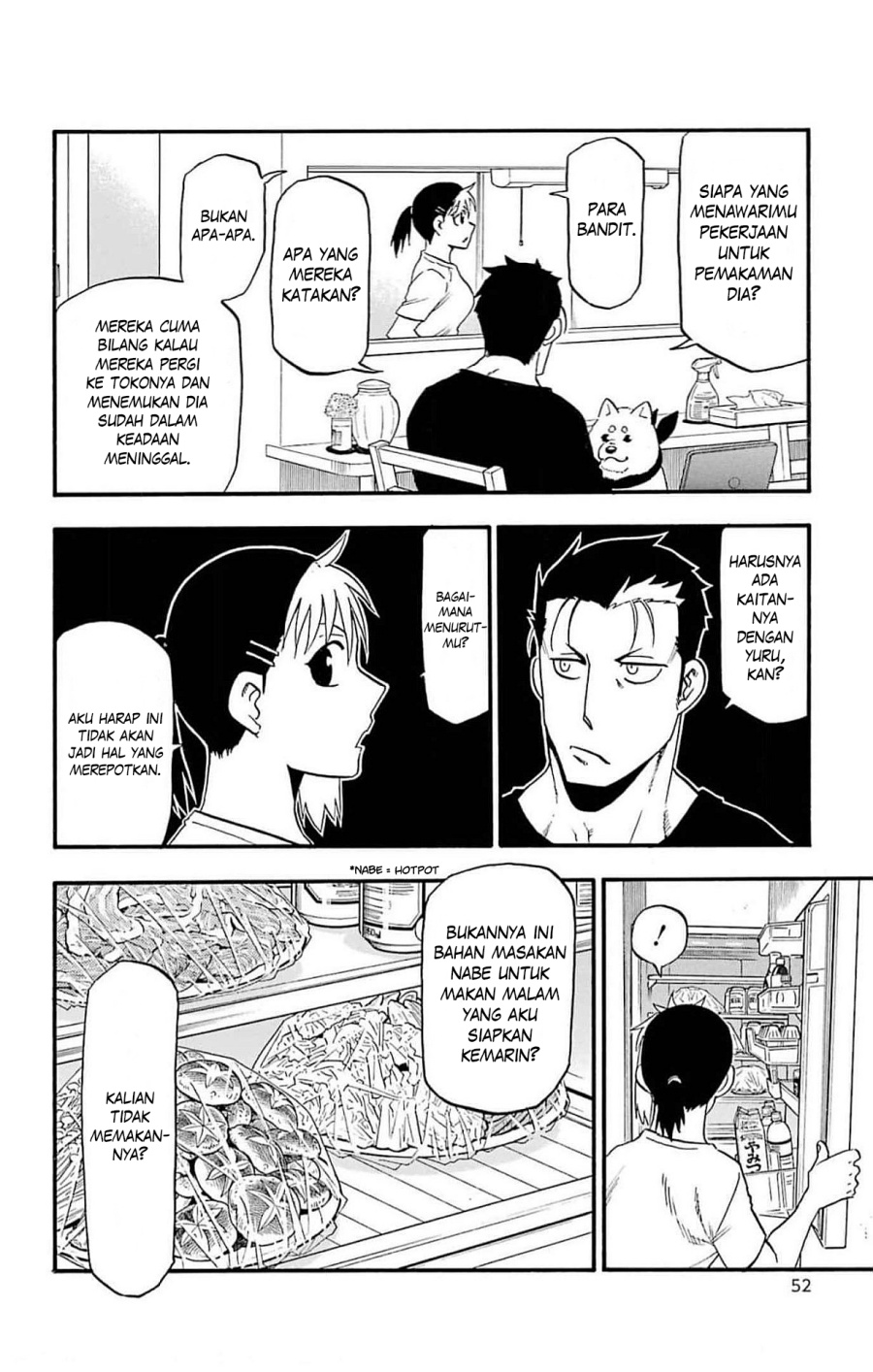 Yomi no Tsugai Chap 18 - Next Chap 19