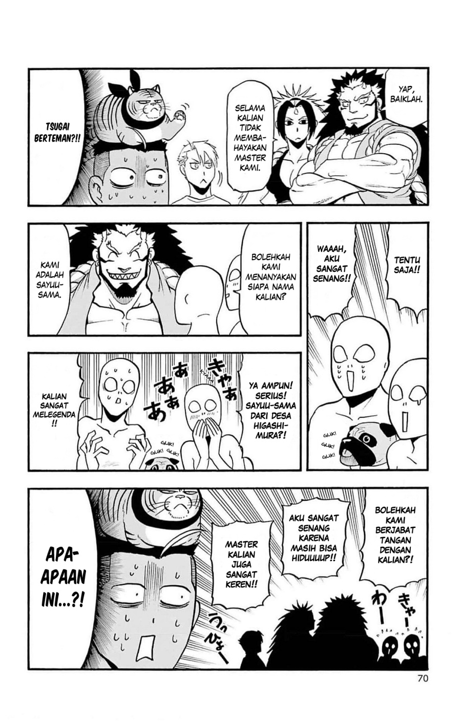 Yomi no Tsugai Chap 18 - Next Chap 19