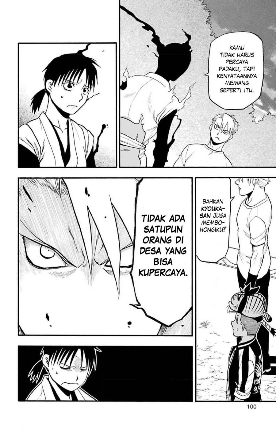 Yomi no Tsugai Chap 19 - Next Chap 20