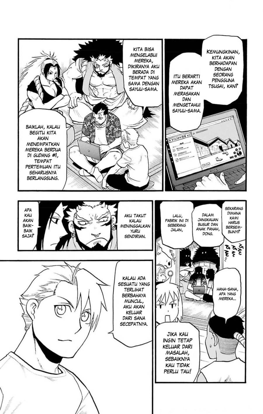 Yomi no Tsugai Chap 19 - Next Chap 20