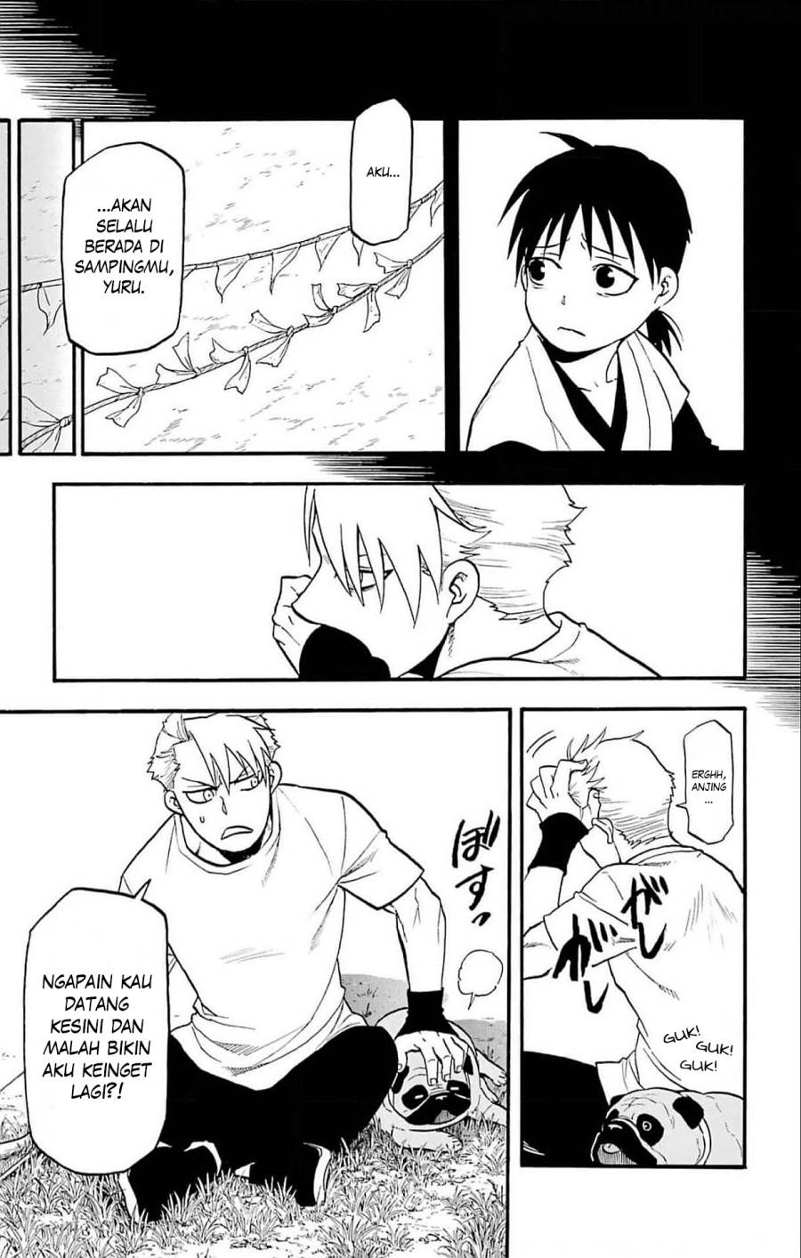 Yomi no Tsugai Chap 19 - Next Chap 20