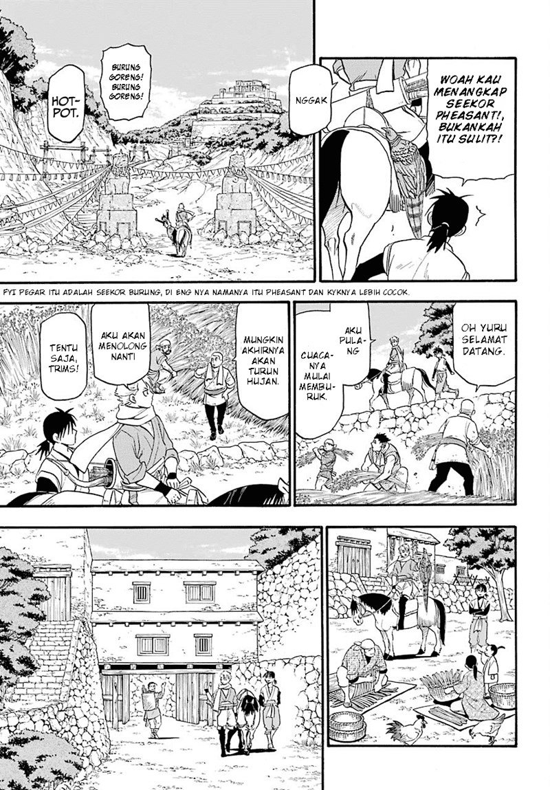 Yomi no Tsugai Chap 1 - Next Chap 2