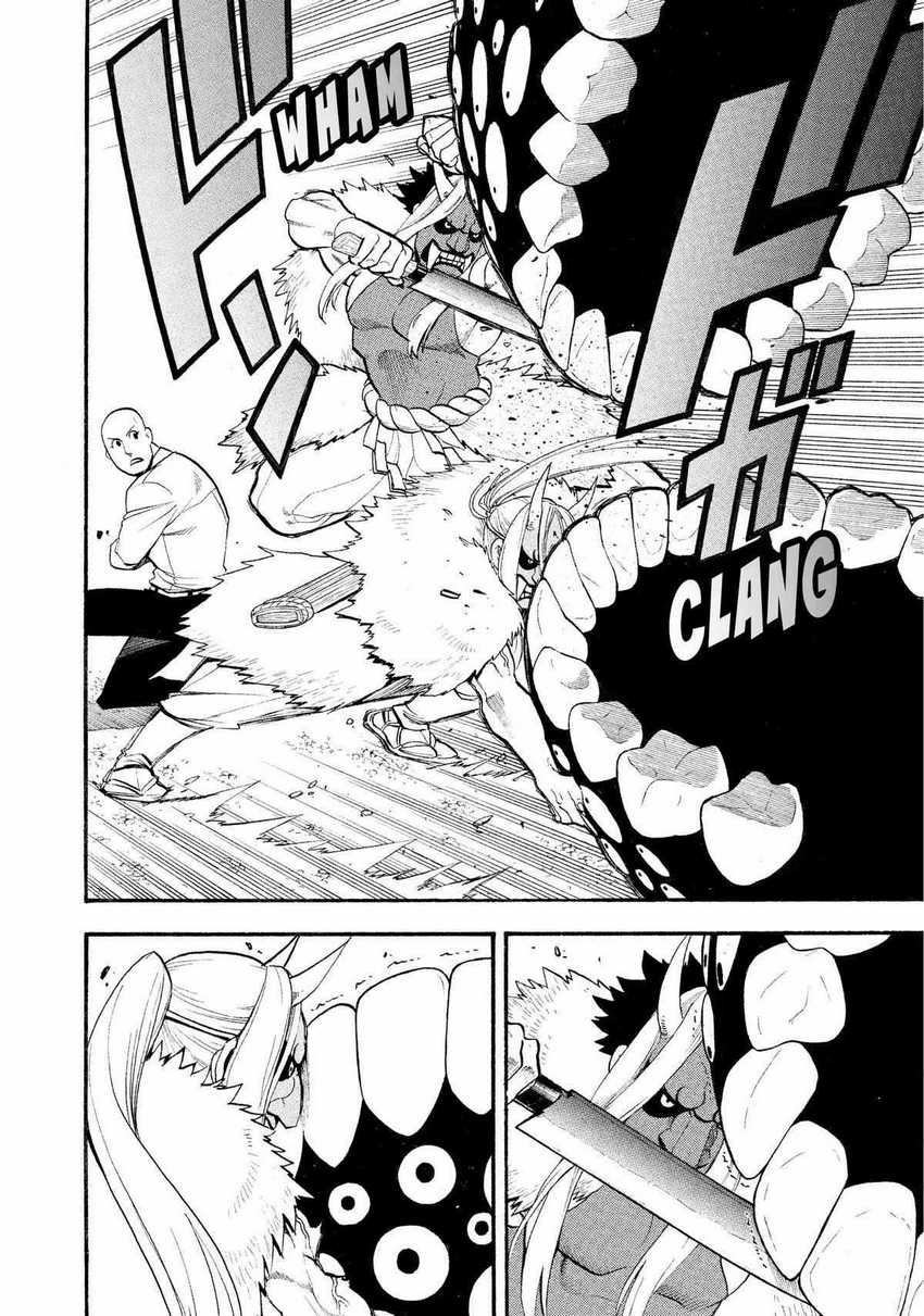 Yomi no Tsugai Chap 23 - Next Chap 24